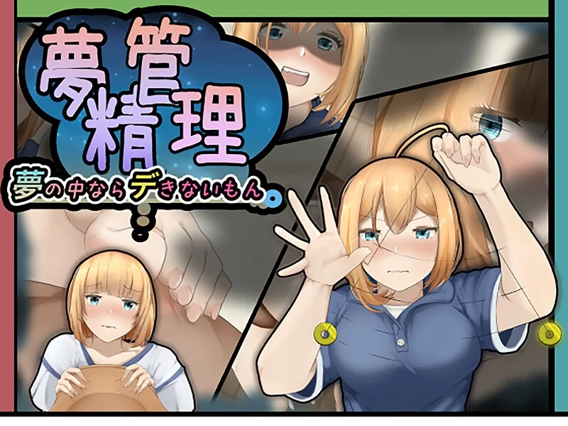ヘヤシガニ