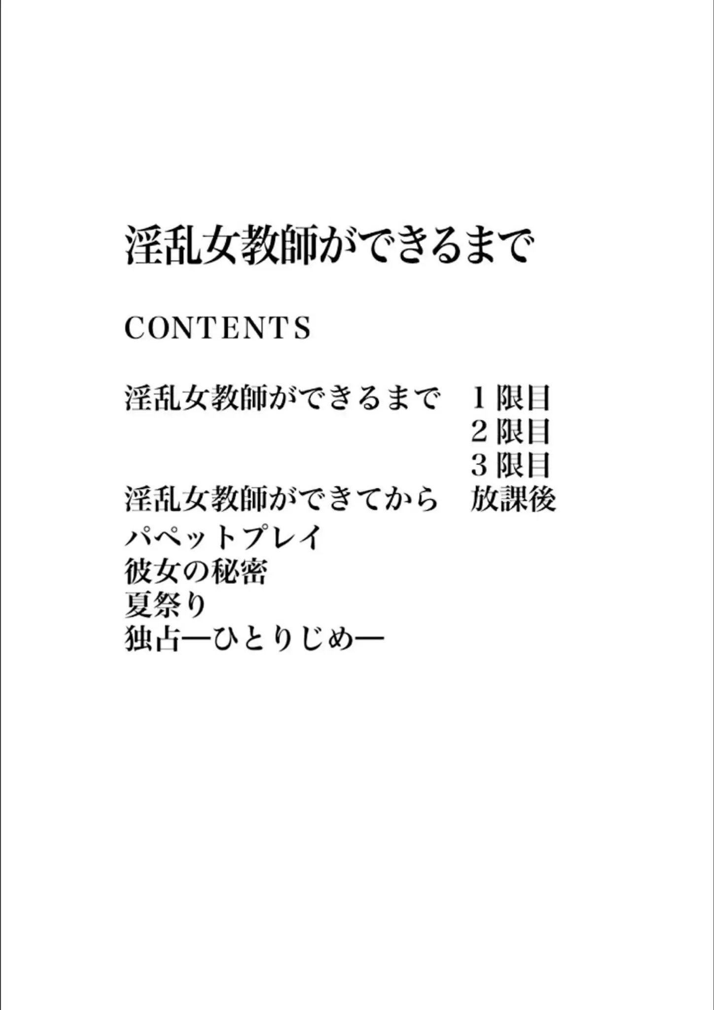 星野竜一の画像（b061aangl00386）#2