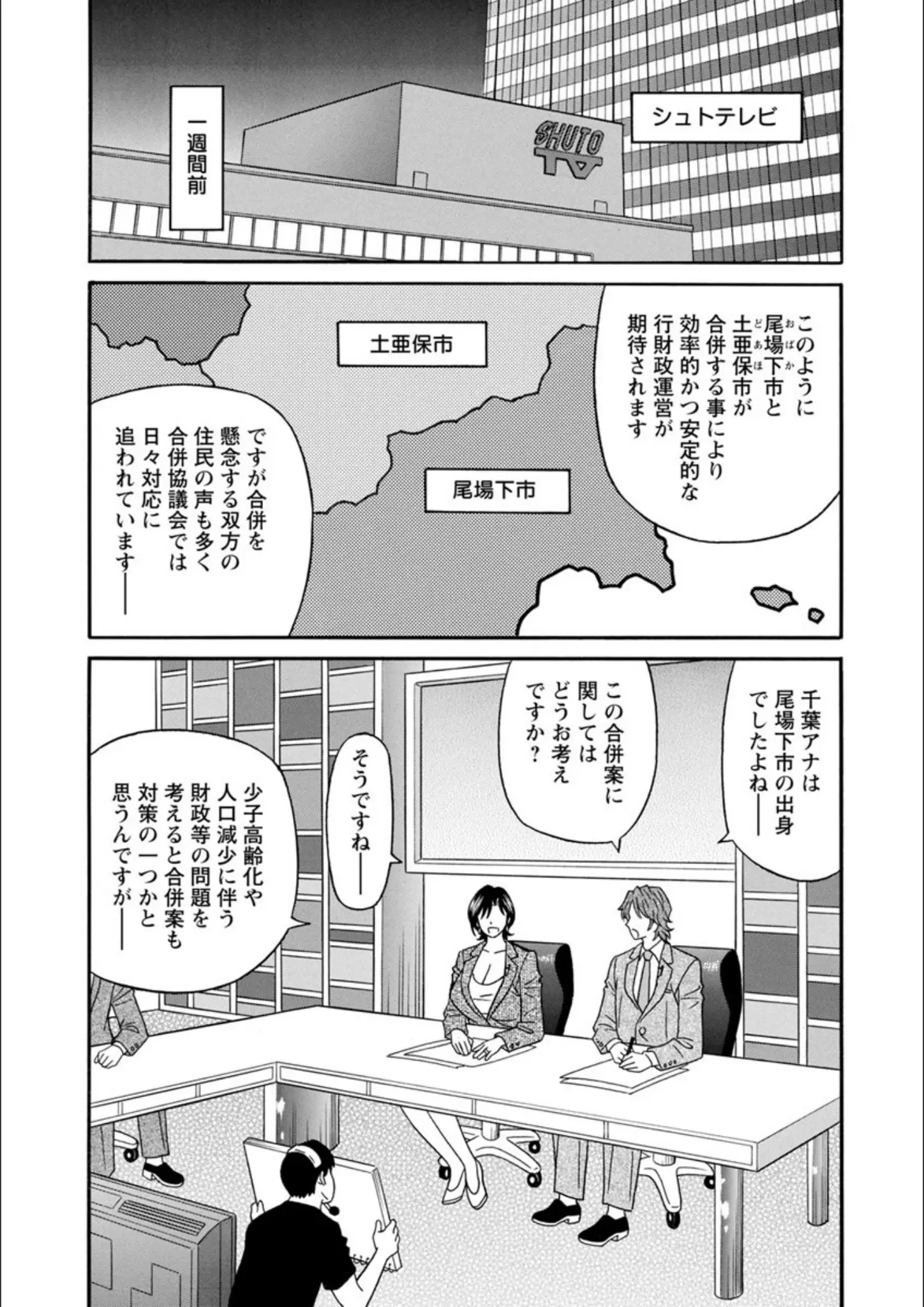 尾崎晶の画像（b061bangl00896）#5