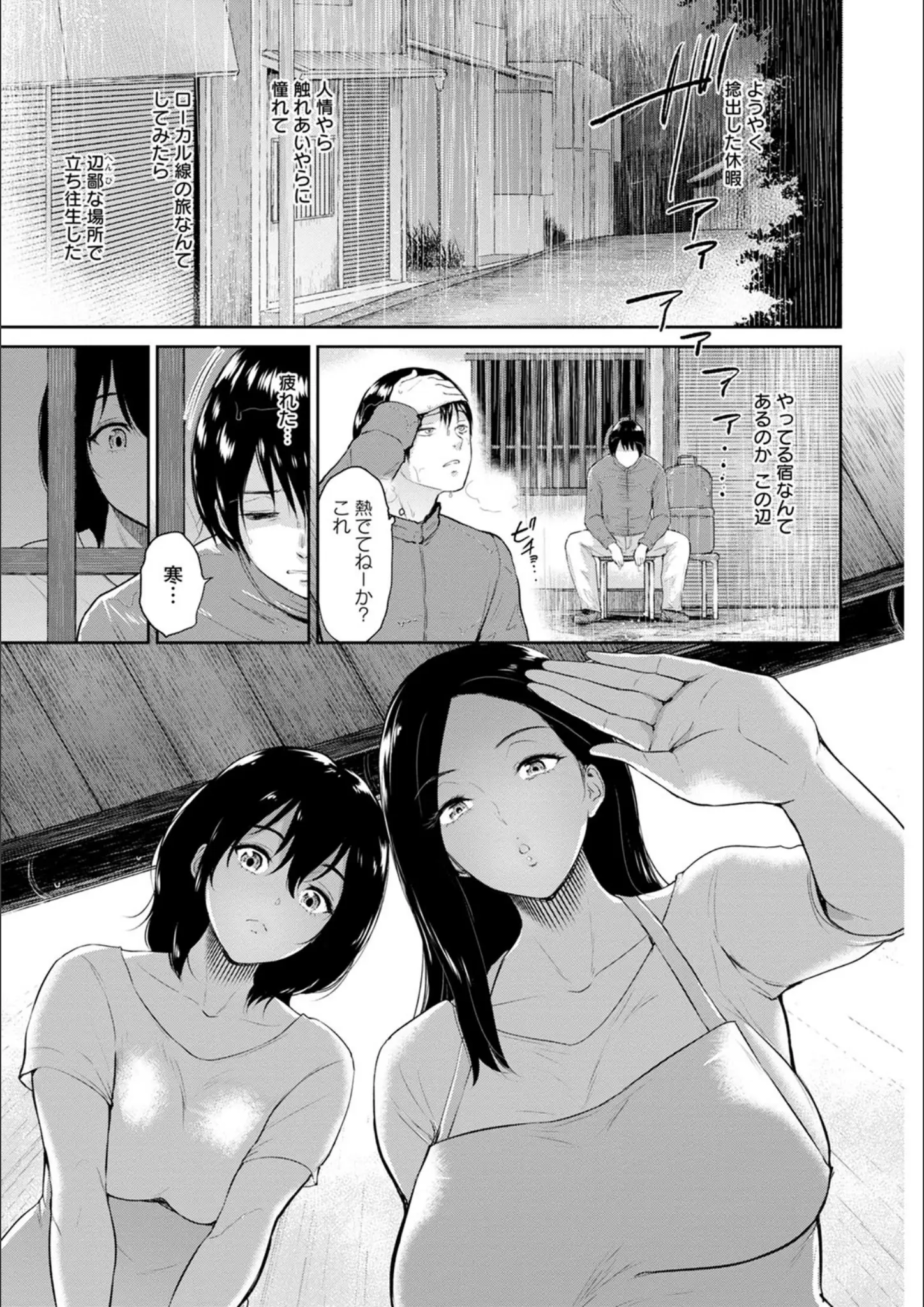 ビフィダスの熟女画像（b061bangl01366）#8