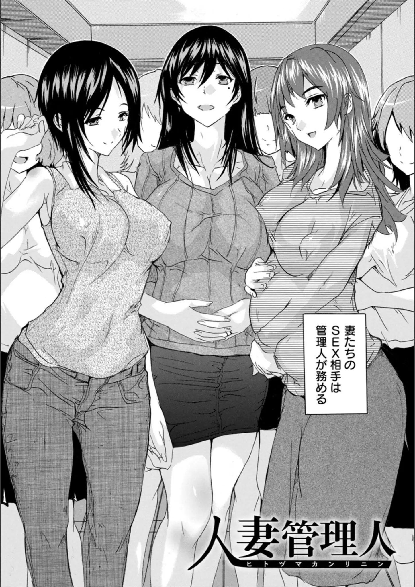 奈塚Q弥の巨乳・妊娠中画像（b061bangl02250）#4