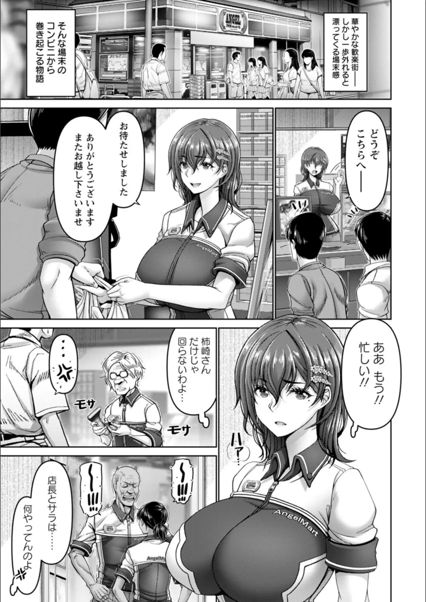 大林森の巨乳・熟女画像（b061bangl02941）#5