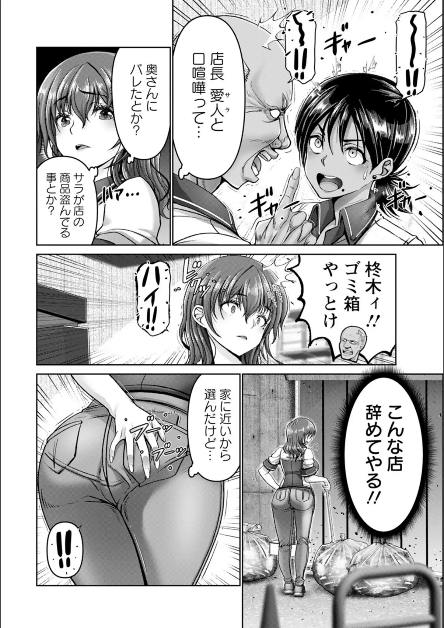 大林森の画像（b061bangl02941）#6