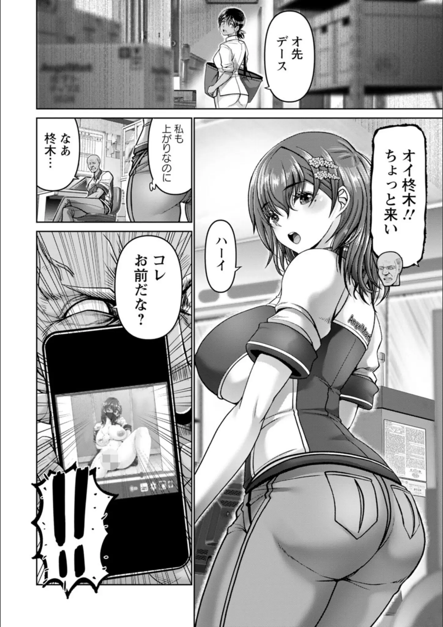 大林森の画像（b061bangl02941）#7