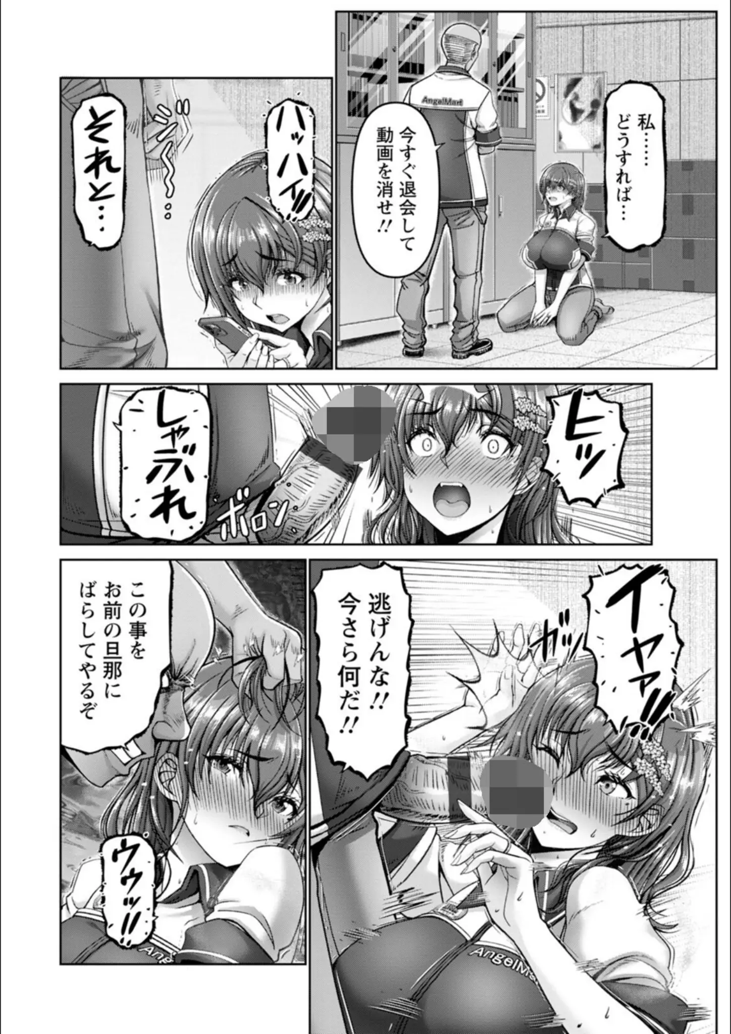 大林森の画像（b061bangl02941）#9