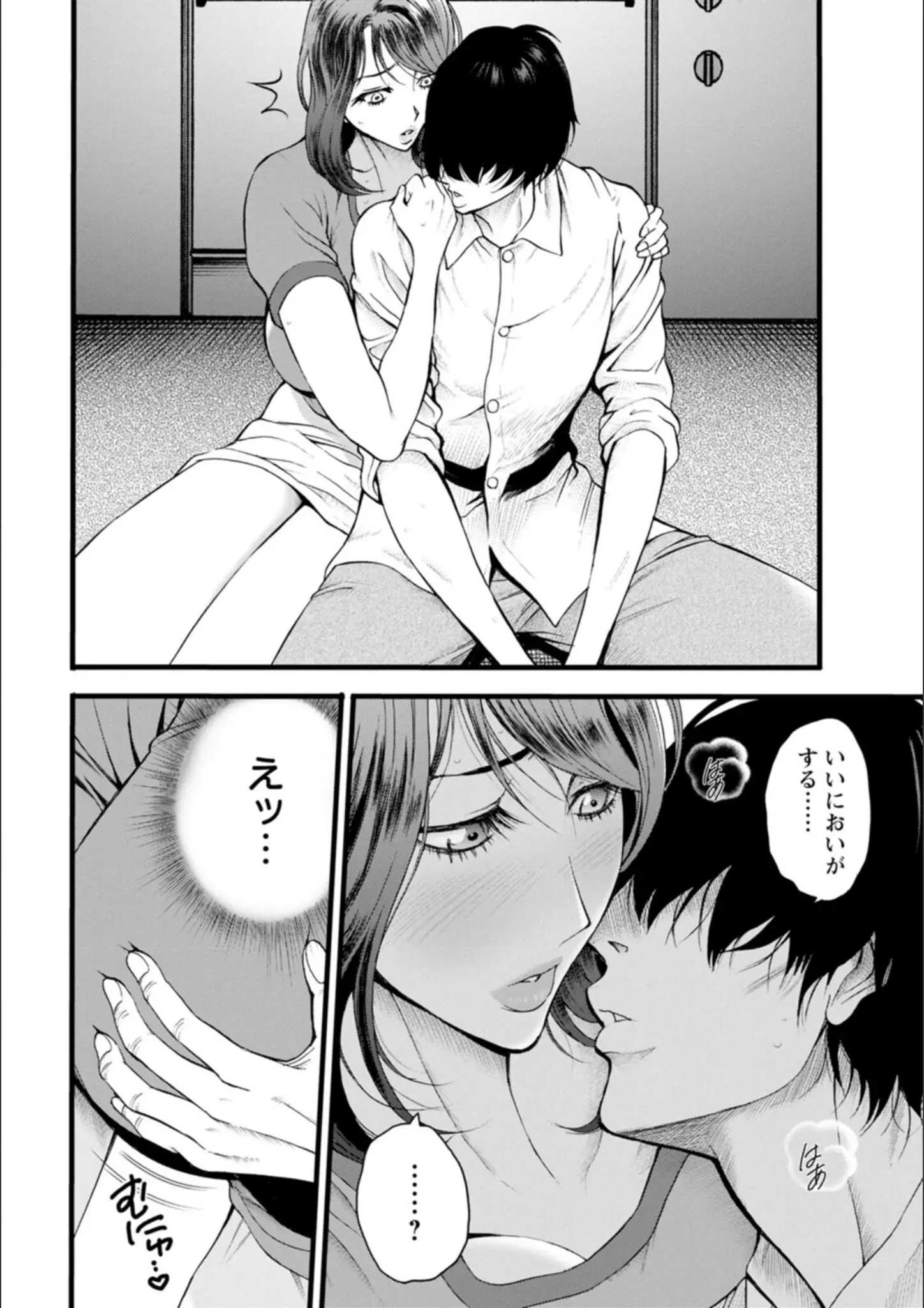 ながしま超助の熟女画像（b061bangl03123）#11