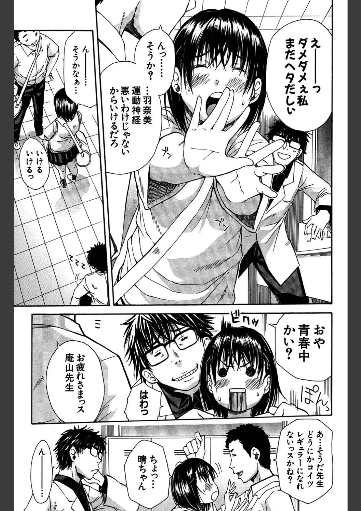 千要よゆちの画像（b104atint00254）#3