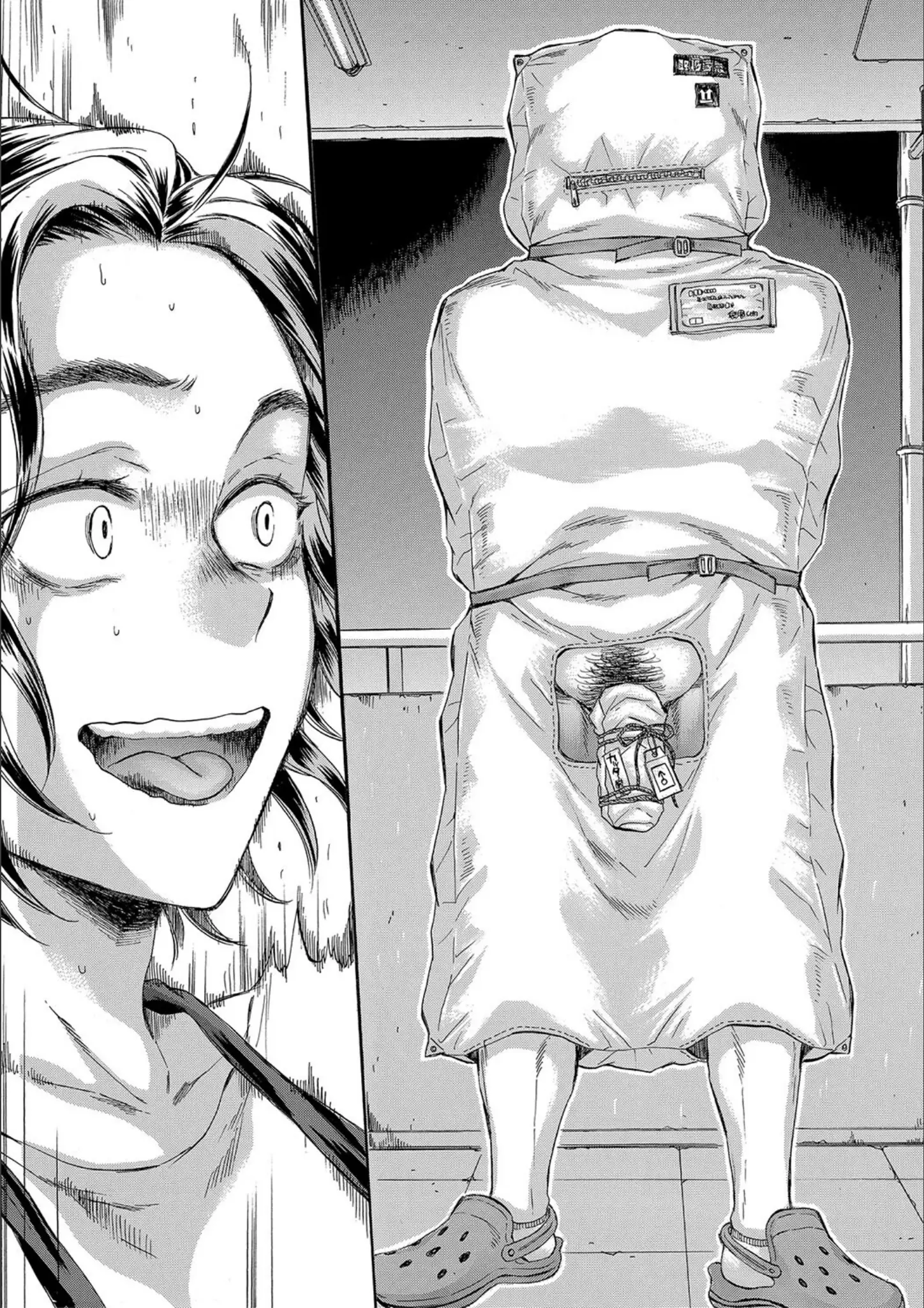 サブスカ・MUJIN編集部の画像（b104atint01398）#5