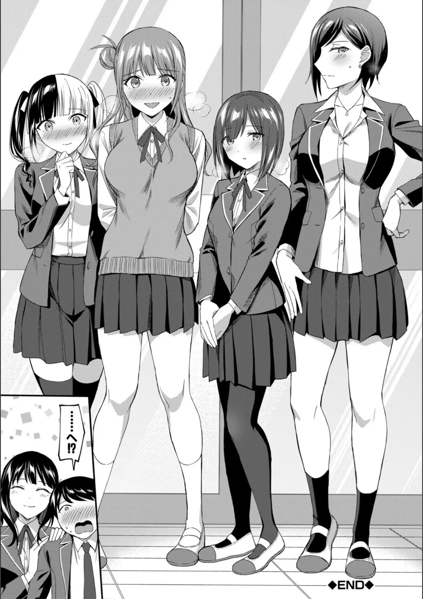 MUJIN編集部・九栗おいもの貧乳・微乳・パンスト・タイツ画像（b104atint02362）#29