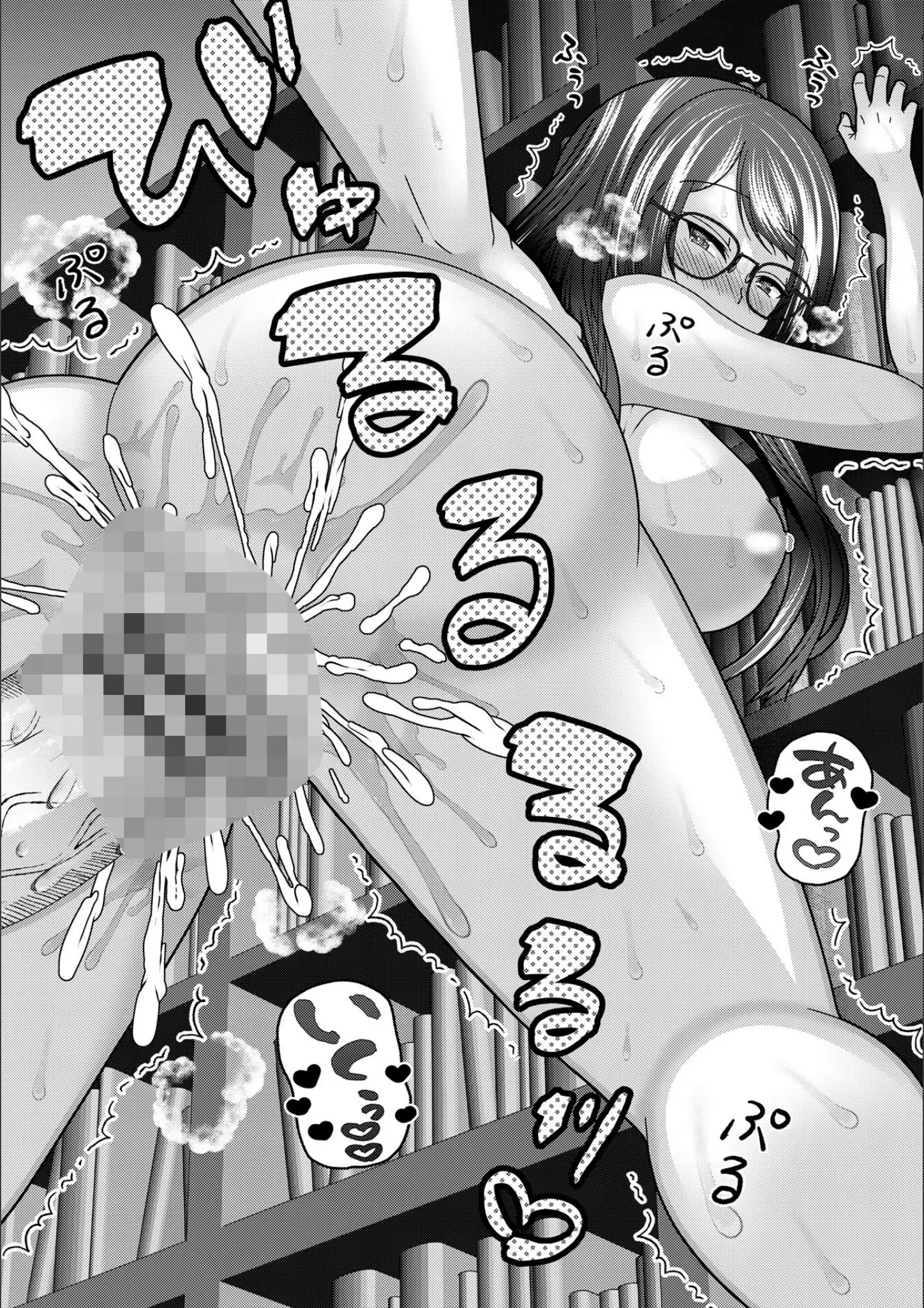 ナユザキナツミのバック・巨乳画像（b182asnw02432）#13