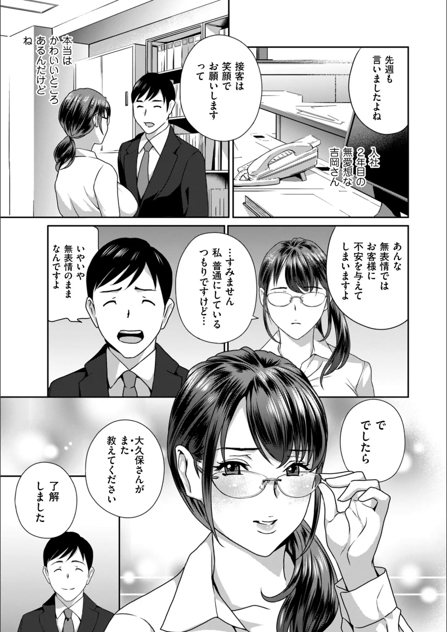 ドリルムラタの画像（b390bleed05122）#4
