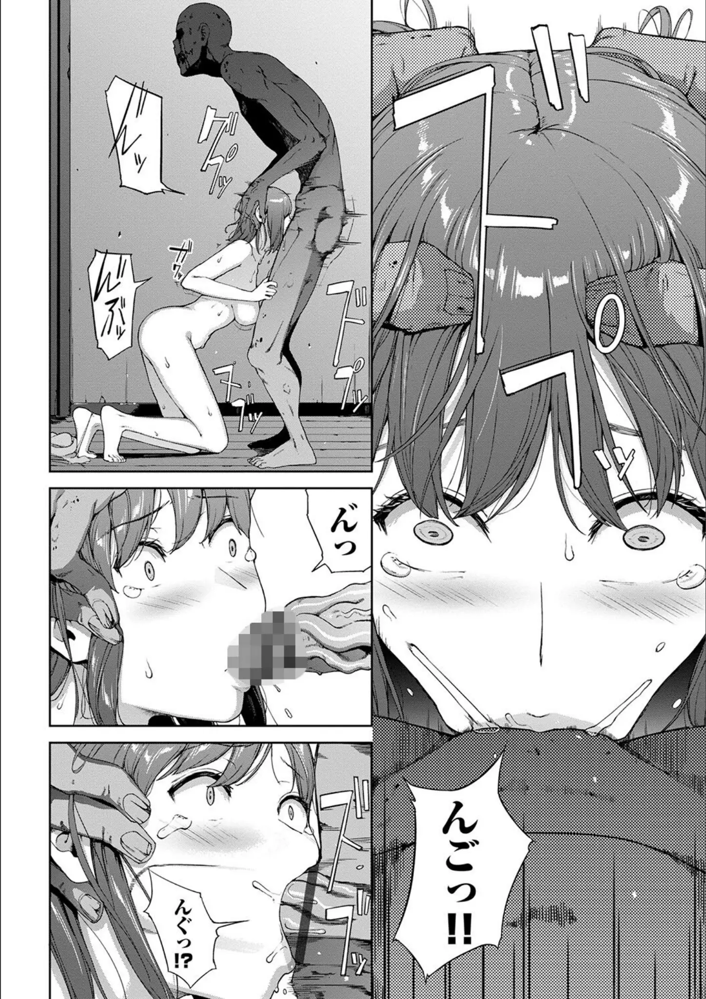 コミックバベル編集部・岩崎ユウキのイラマチオ・フェラ画像（b472abnen02624）#9