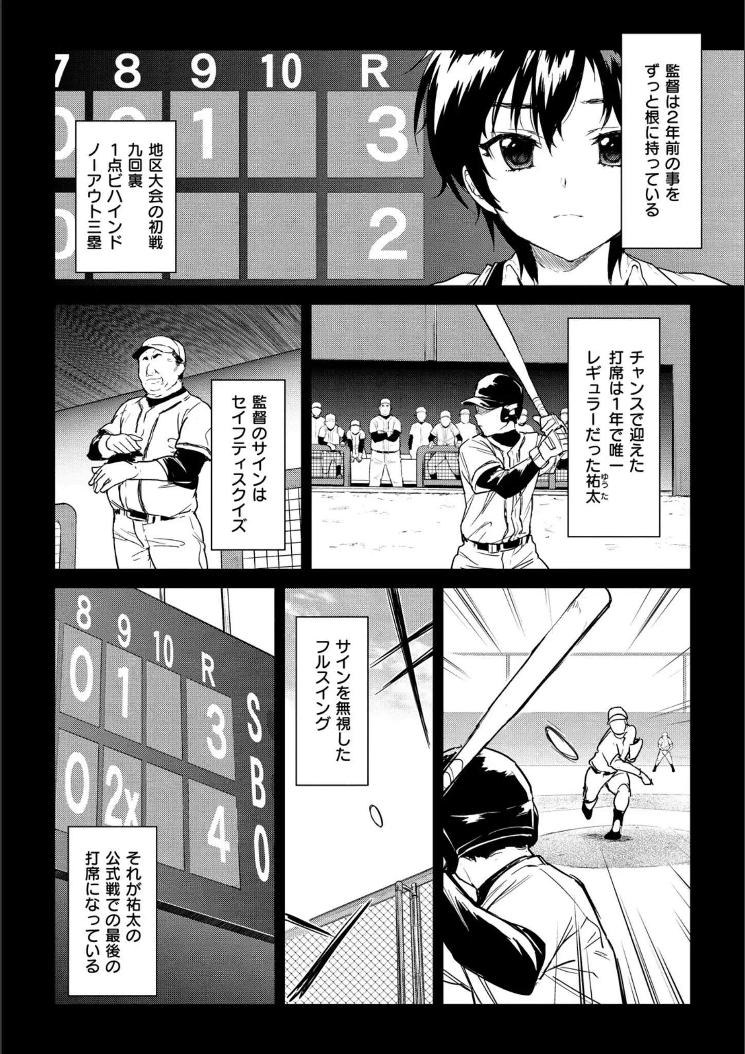 むちゃの画像（b915awnmg00909）#7