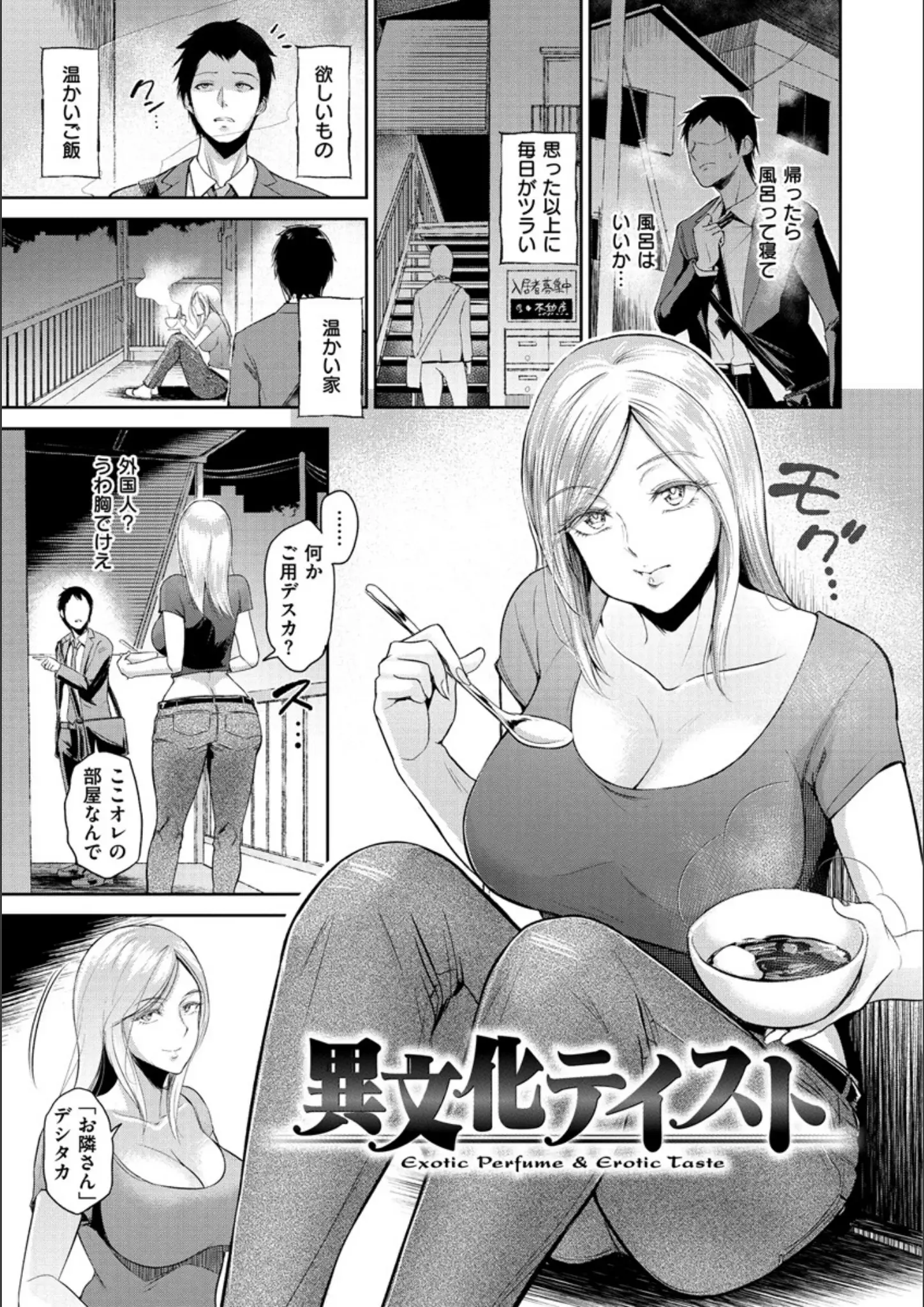 ビフィダスの画像（b915awnmg01003）#13