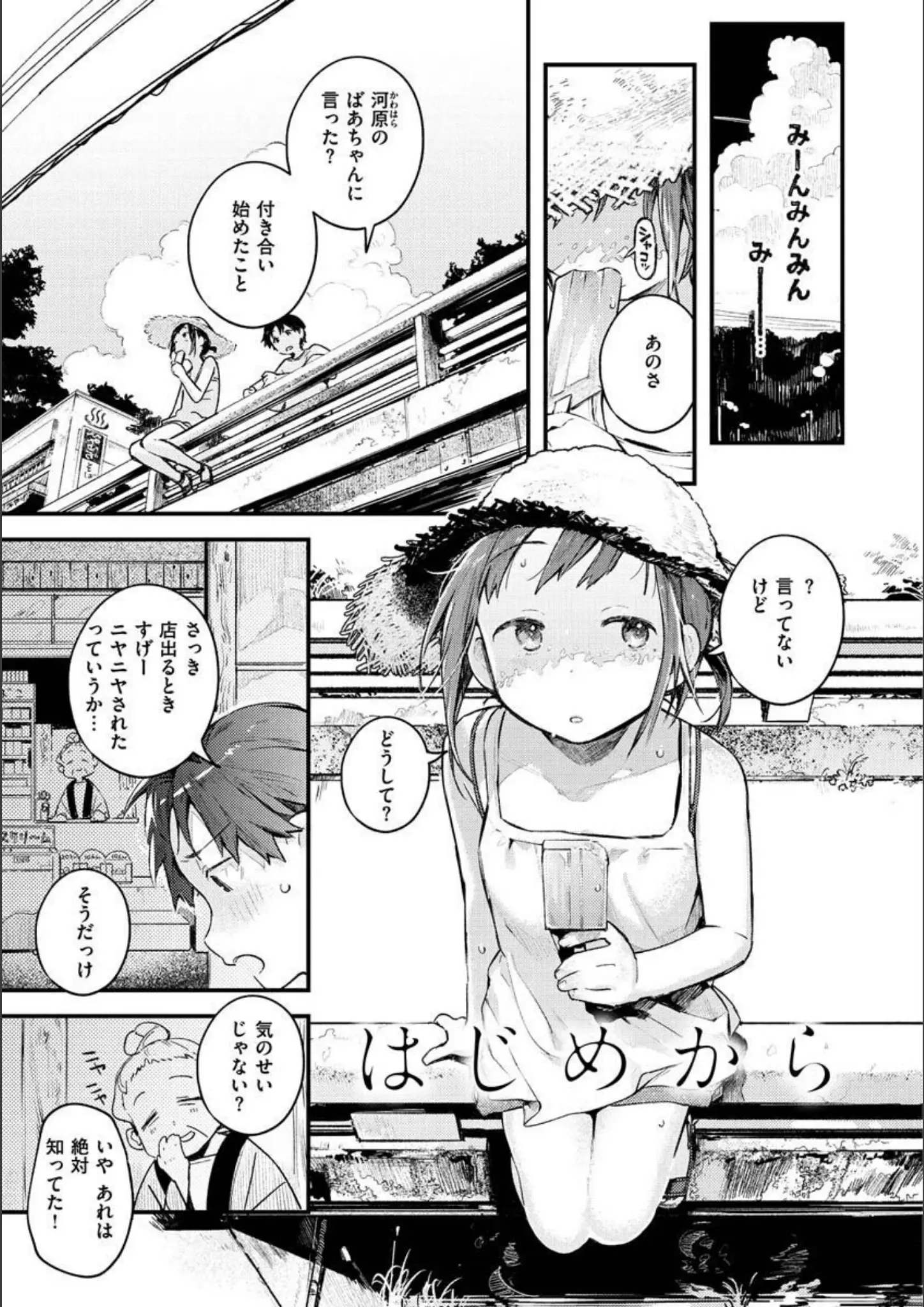楝蛙の熟女画像（b915awnmg01570）#15
