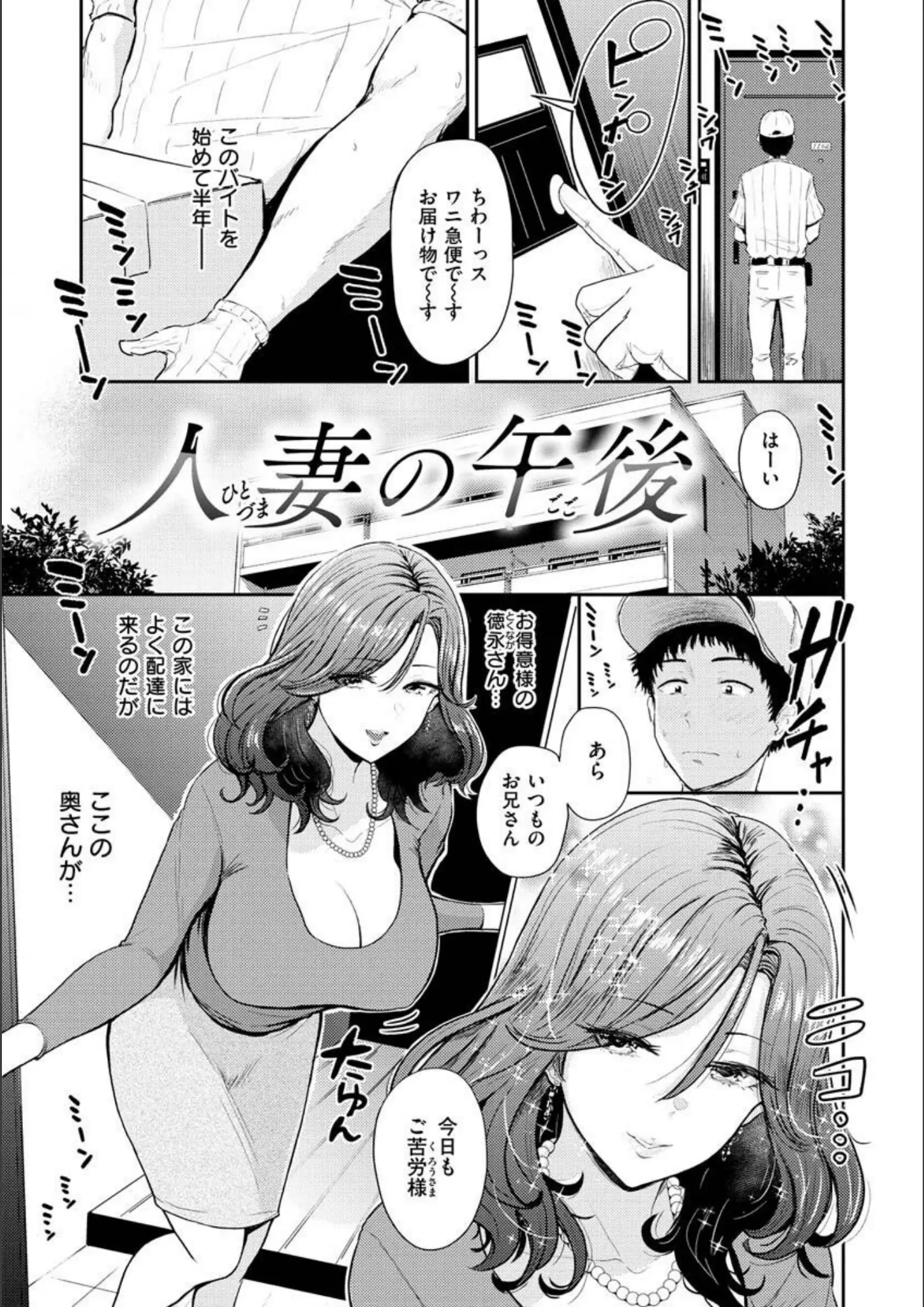 西沢みずきの熟女画像（b915awnmg01628）#18