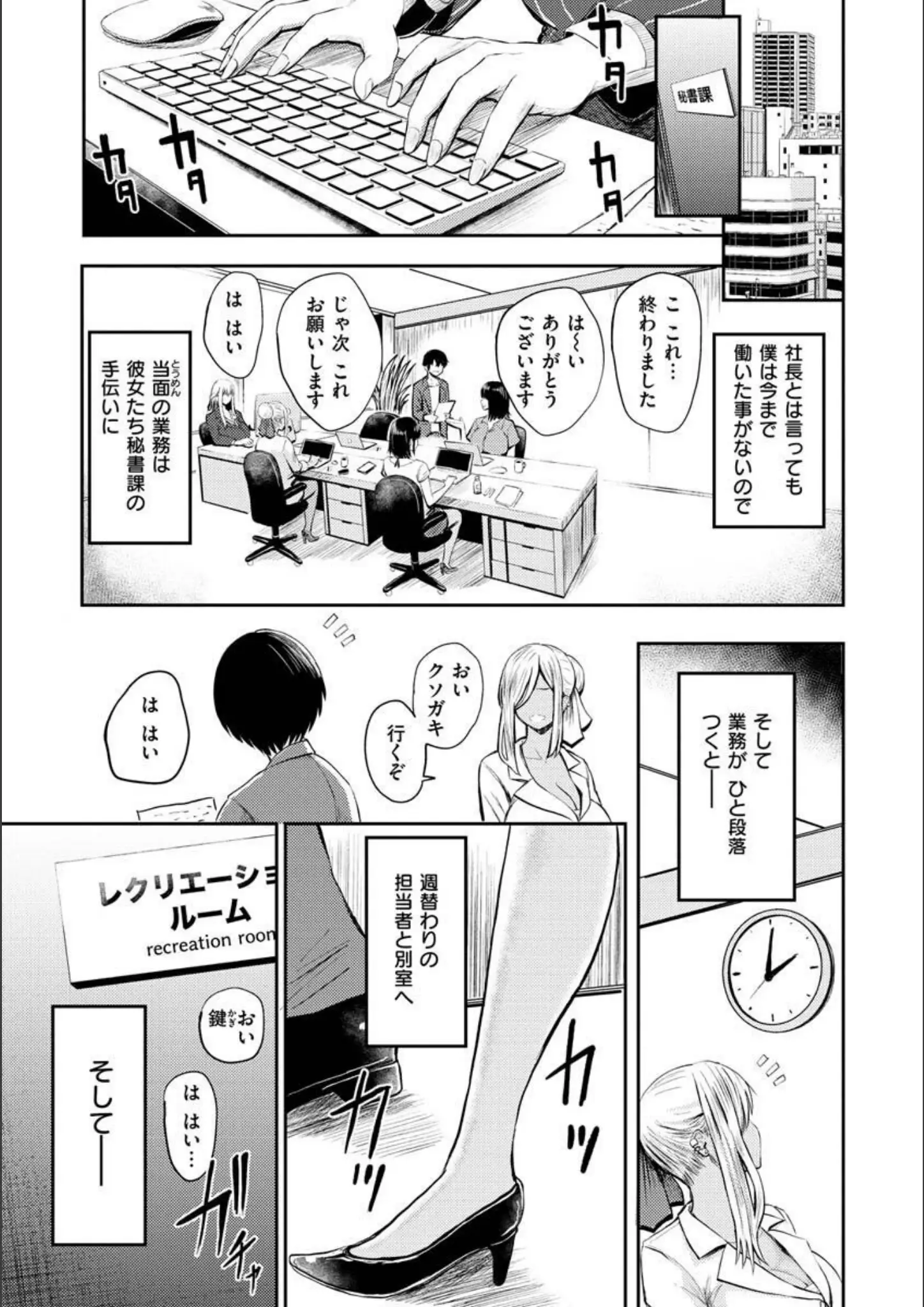 西沢みずきの画像（b915awnmg01628）#27