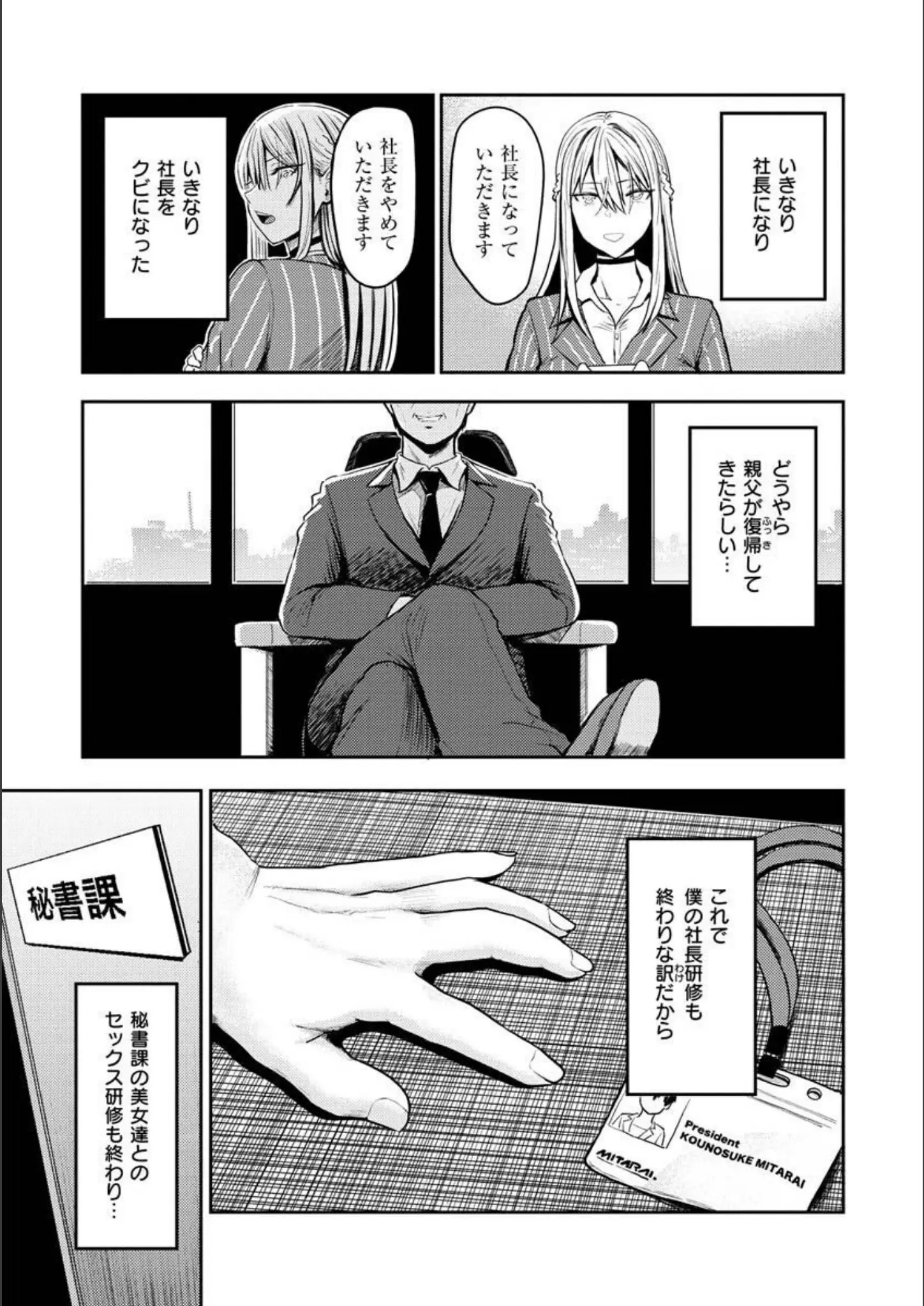 西沢みずきの画像（b915awnmg01628）#34