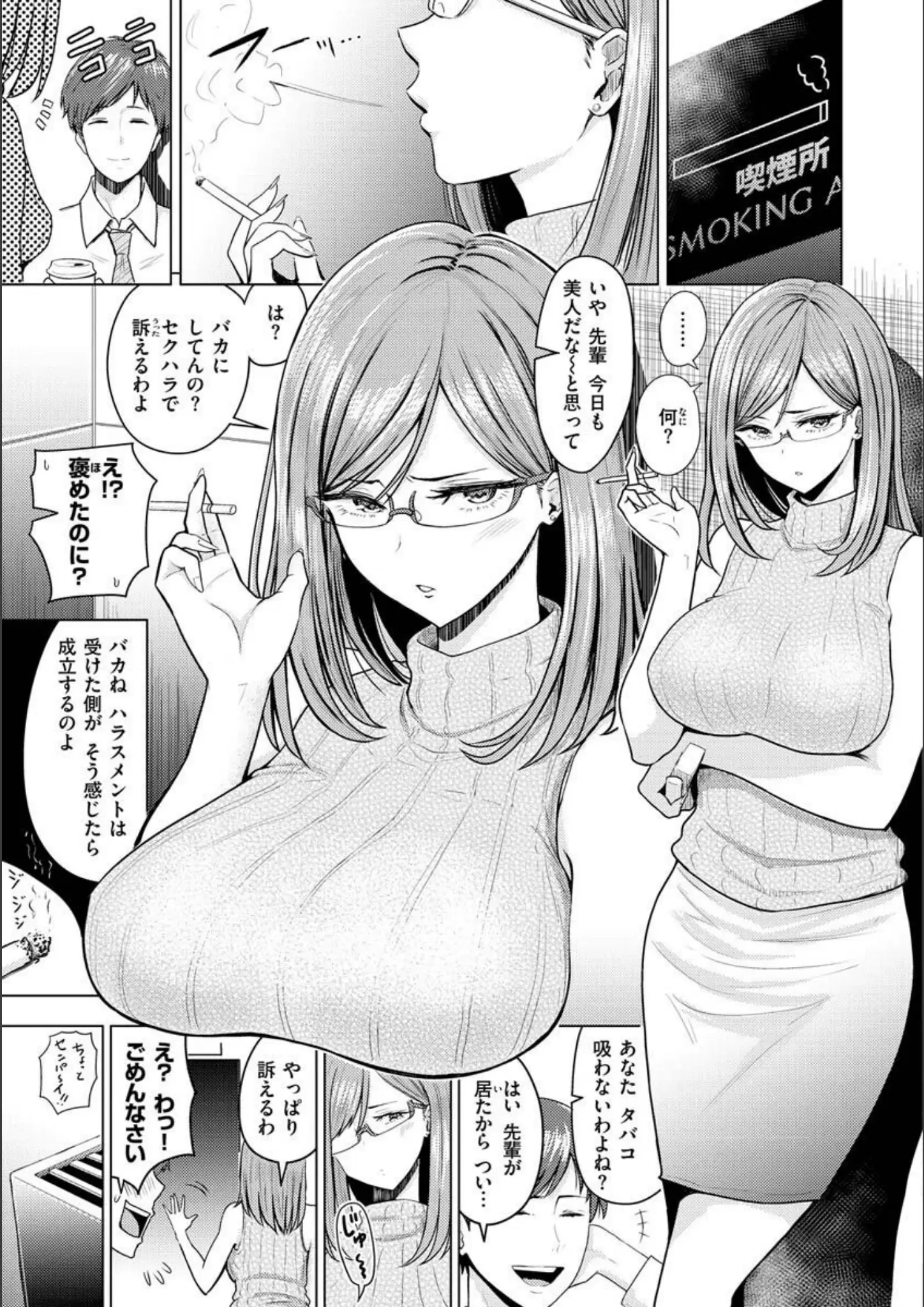 西沢みずきの画像（b915awnmg01869）#17