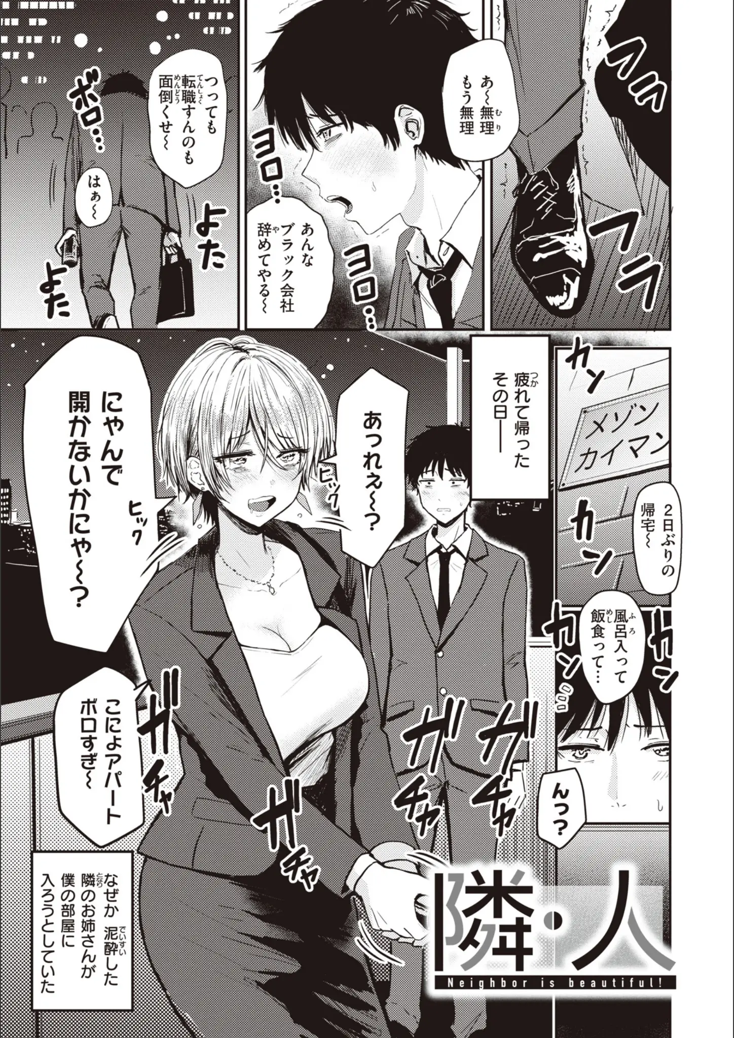 西沢みずきの画像（b915awnmg02111）#12