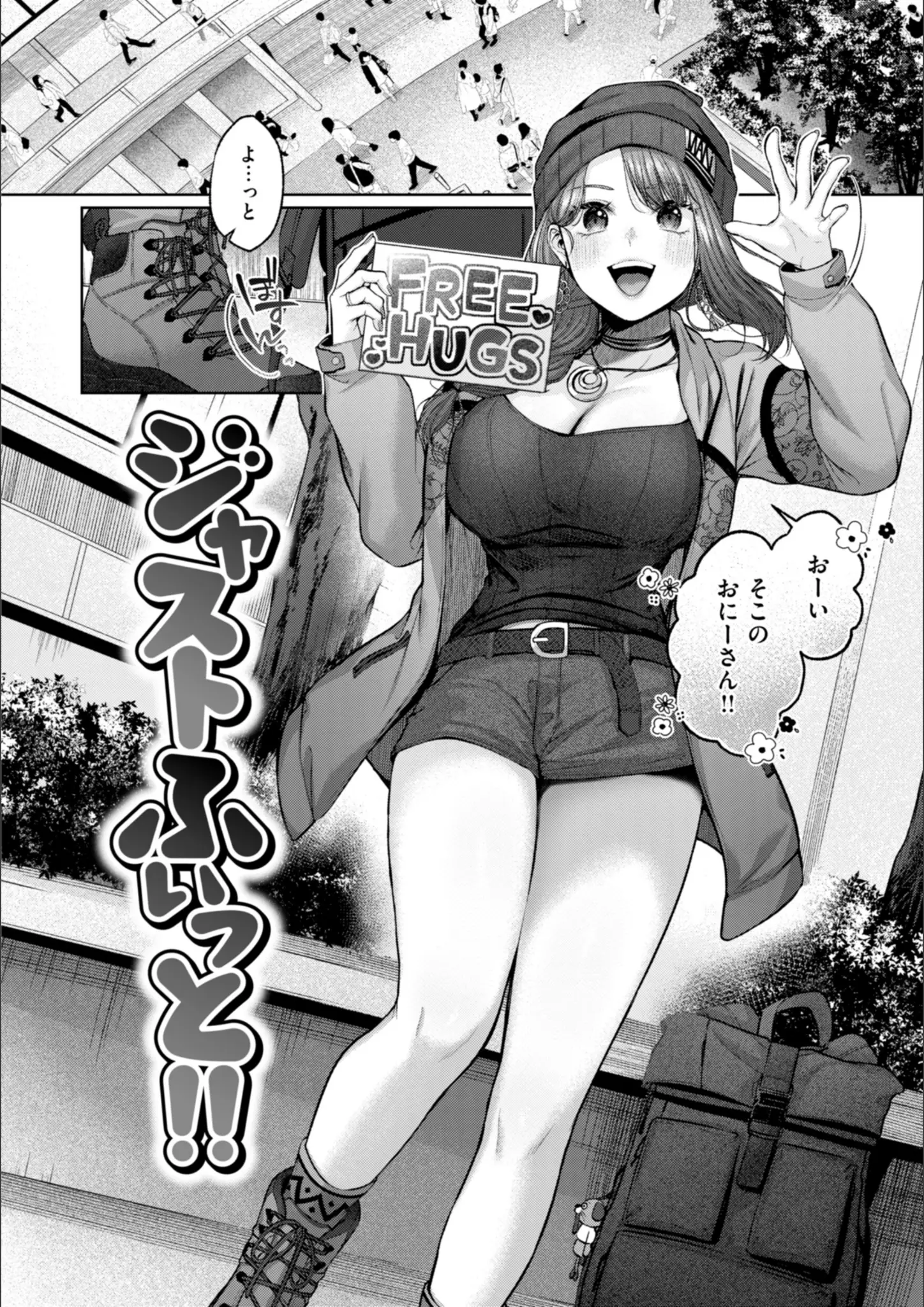 柚十扇の画像（b915awnmg02705）#8