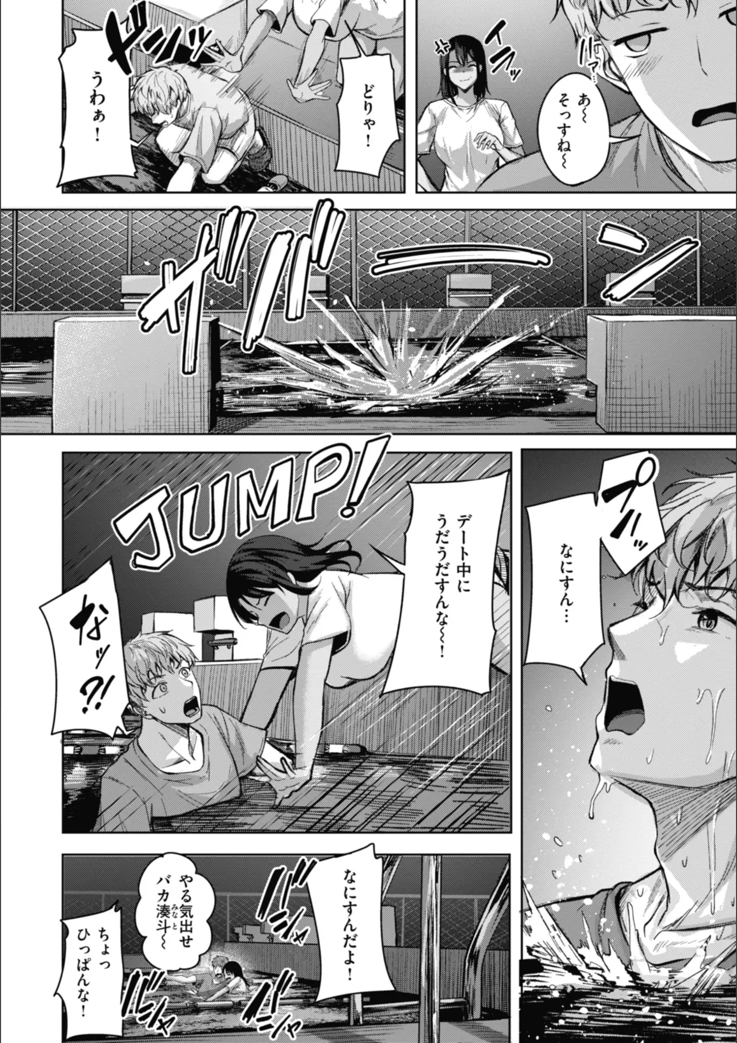 にこびぃの画像（b915awnmg03226）#5