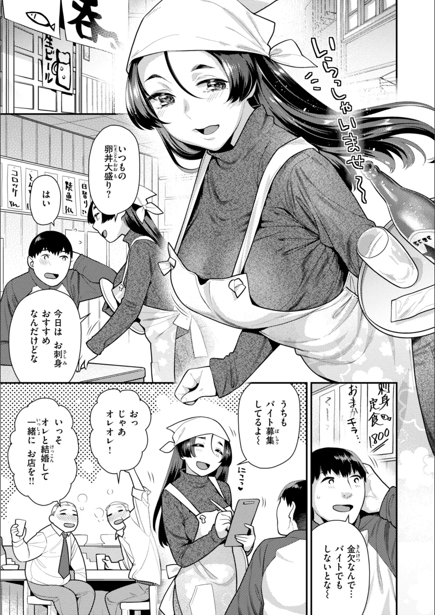 ねこまたなおみの熟女画像（b915awnmg04221）#9
