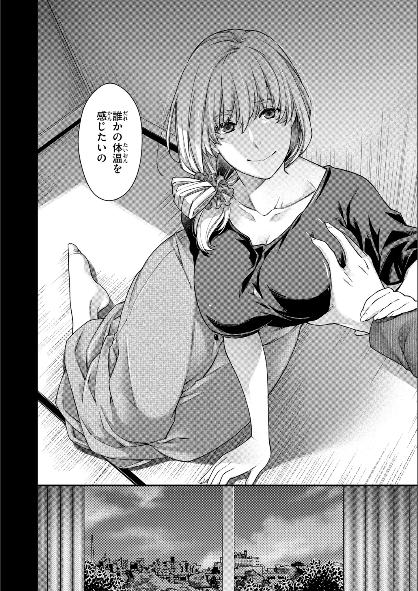 日吉ハナの熟女・巨乳画像（b915awnmg04243）#16