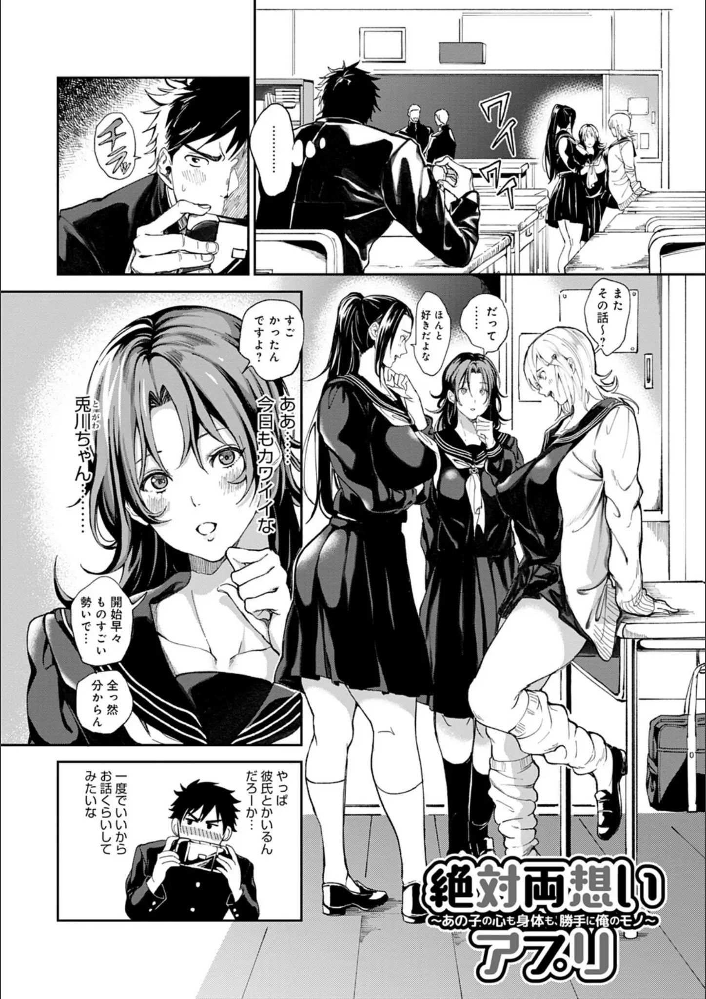 暗ノ吽の長身・超乳画像（dmmmg_2903）#6