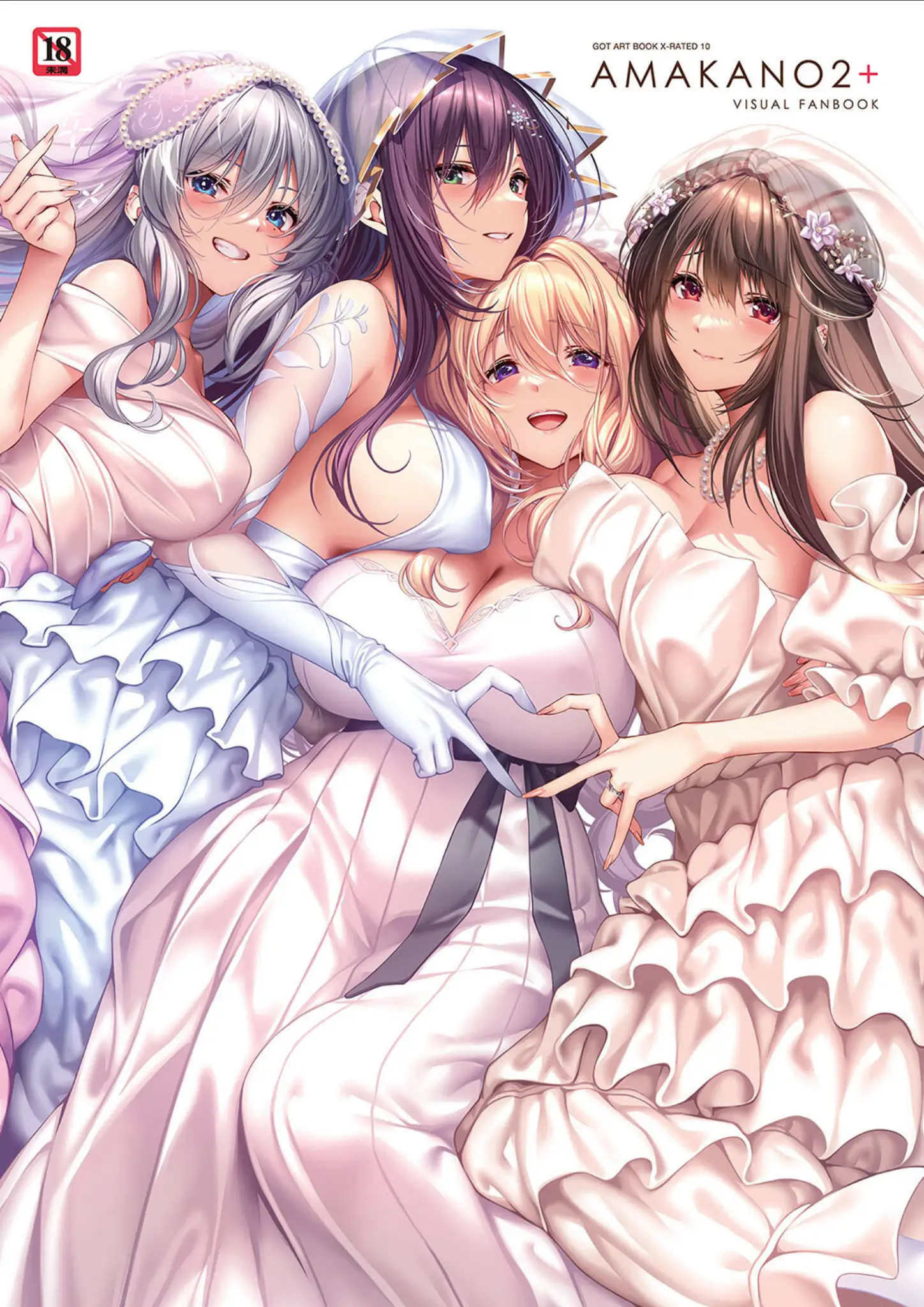 ピロ水の胸チラ・巨乳画像（k568agotp06142）#1