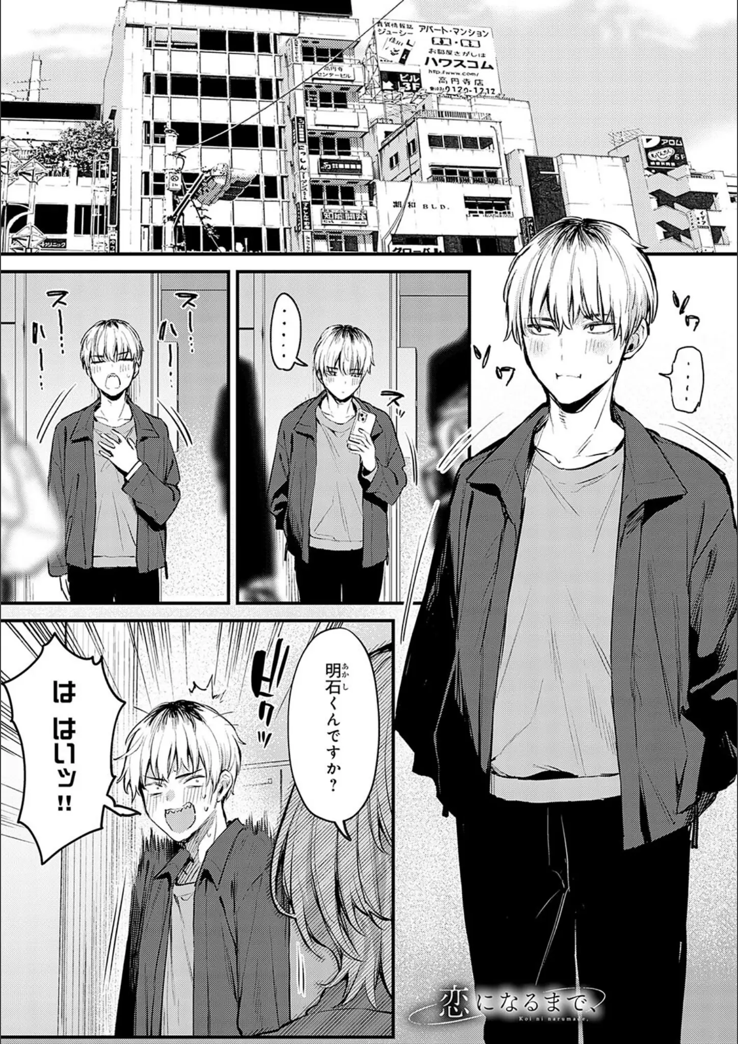 だにまるの画像（k568agotp08481）#8