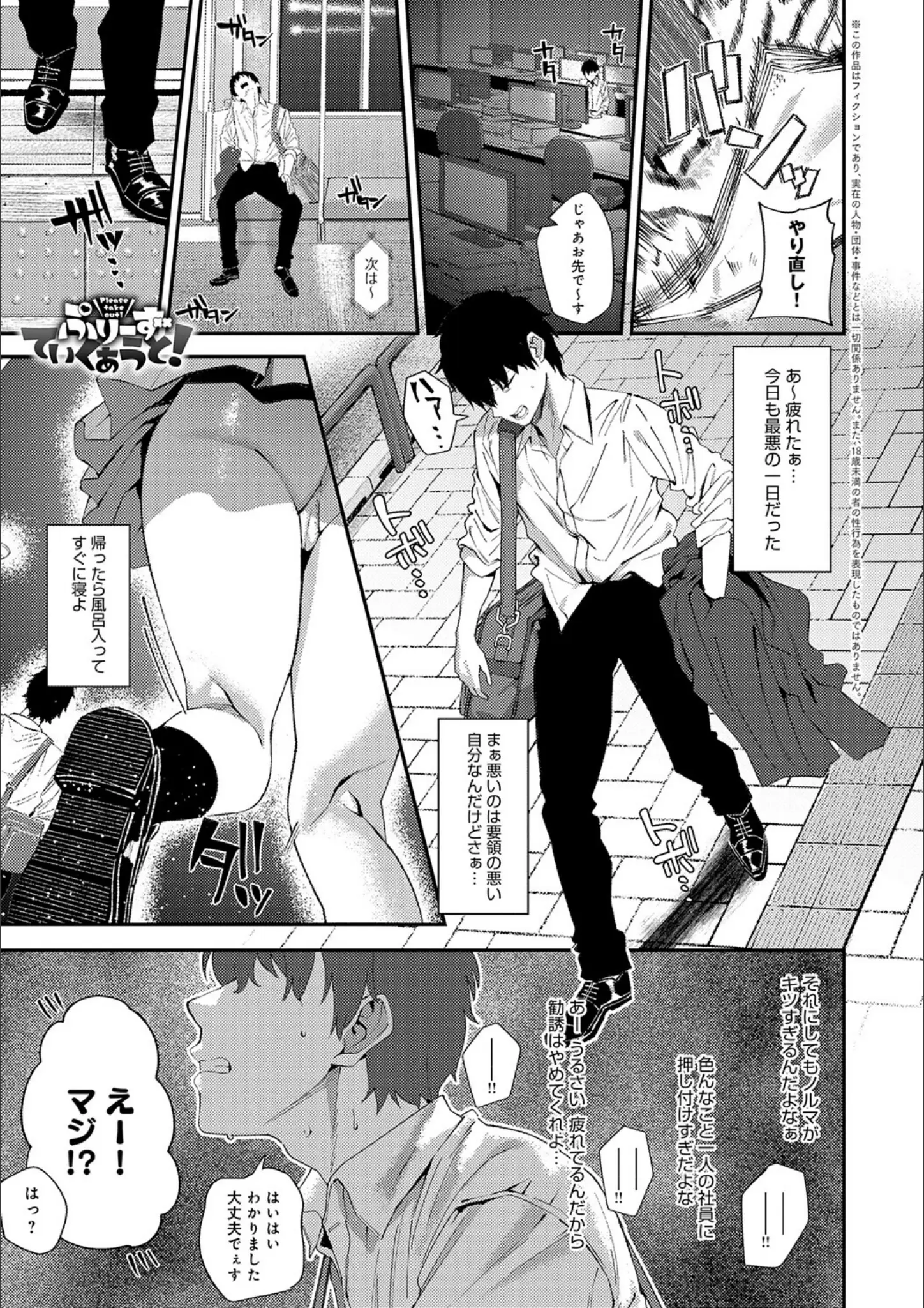 ラマンダのパンチラ・女子校生画像（k568agotp10995）#11