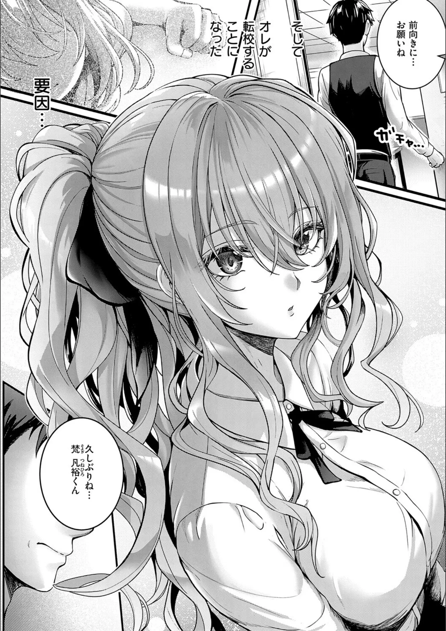 さいもんの画像（k568agotp11662）#5