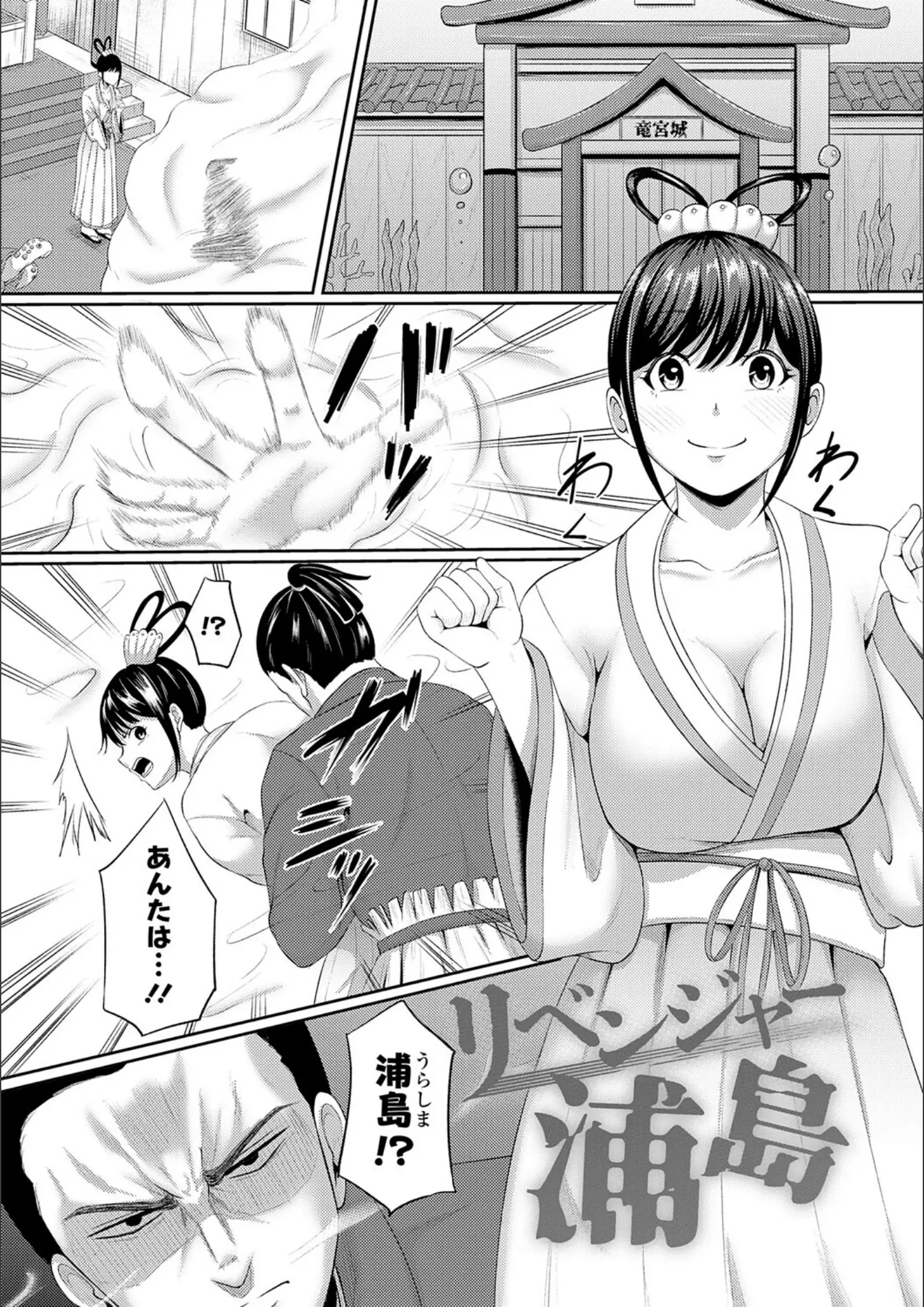 高代硝石の和服・浴衣画像（k568agotp12159）#14