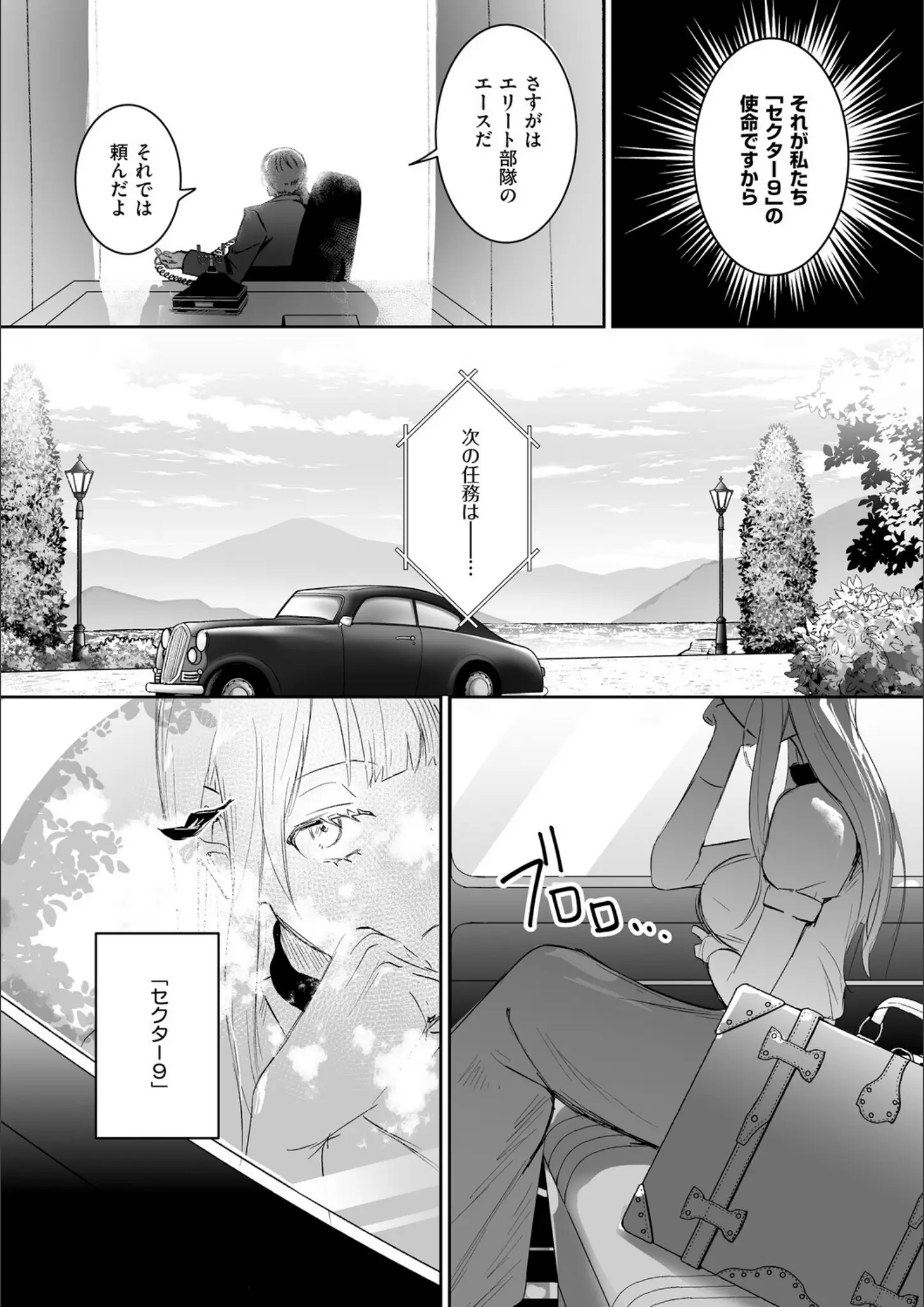 吉田Killyのファンタジー画像（k568agotp12162）#18