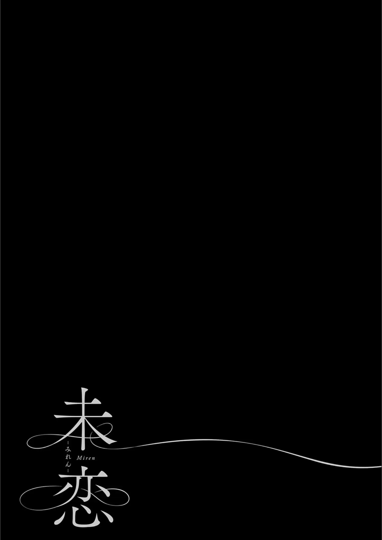 佐波缶の表紙絵画像（k568agotp12516）#11