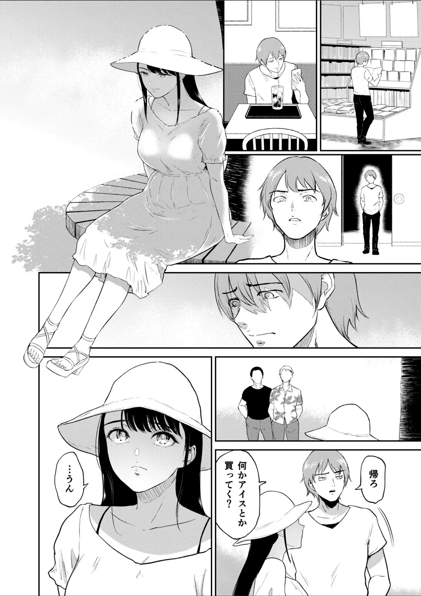 ビフィダスの画像（k740aplst06699）#6
