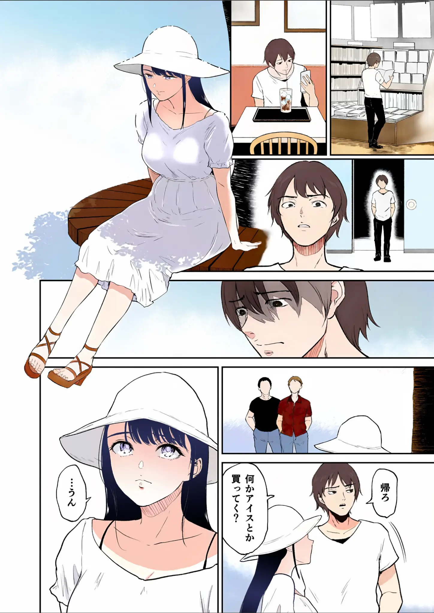 ビフィダスの画像（k740aplst08633）#6