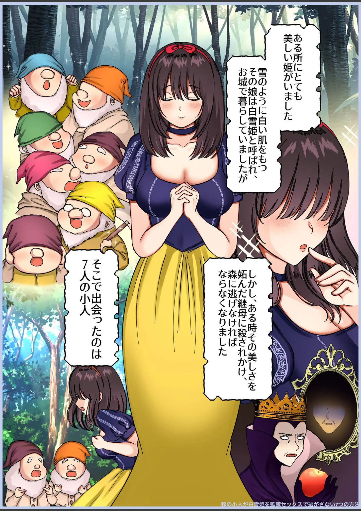 猫まみれ・レーベルメイドデッドの熟女画像（k747abrks03281）#5