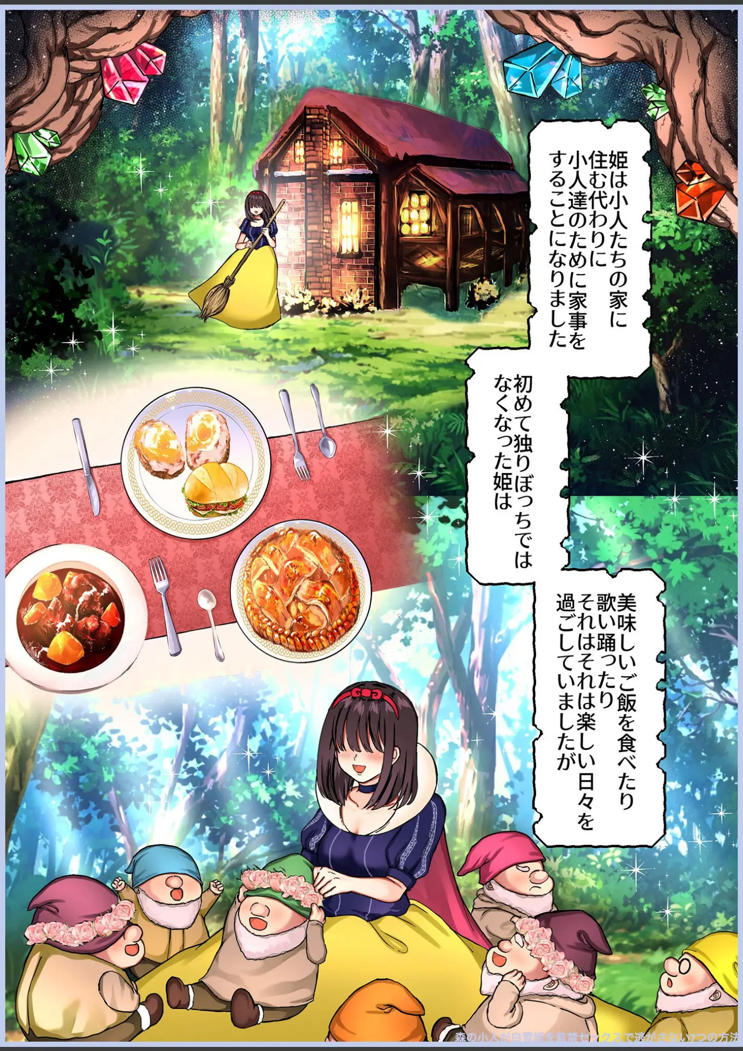 猫まみれ・レーベルメイドデッドの画像（k747abrks03281）#6