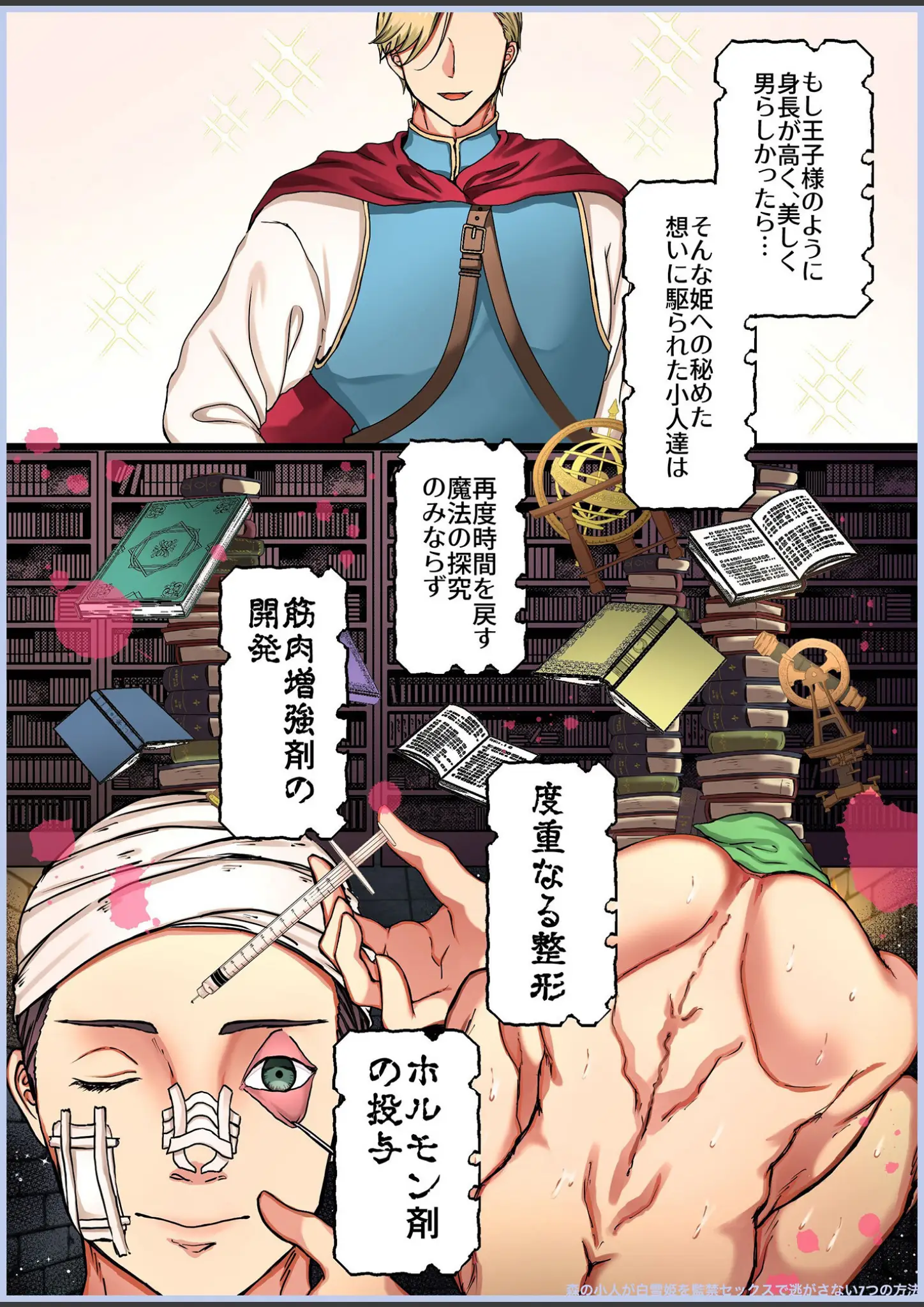 猫まみれ・レーベルメイドデッドの画像（k747abrks03281）#8