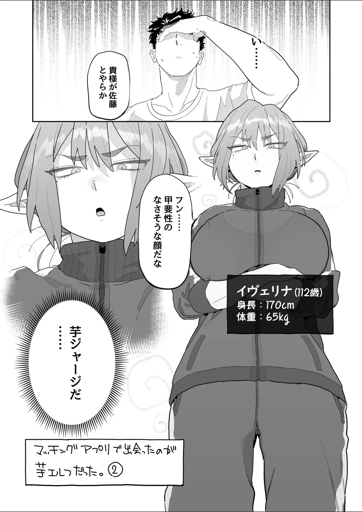 とくのファンタジー画像（k804annbn24649）#9