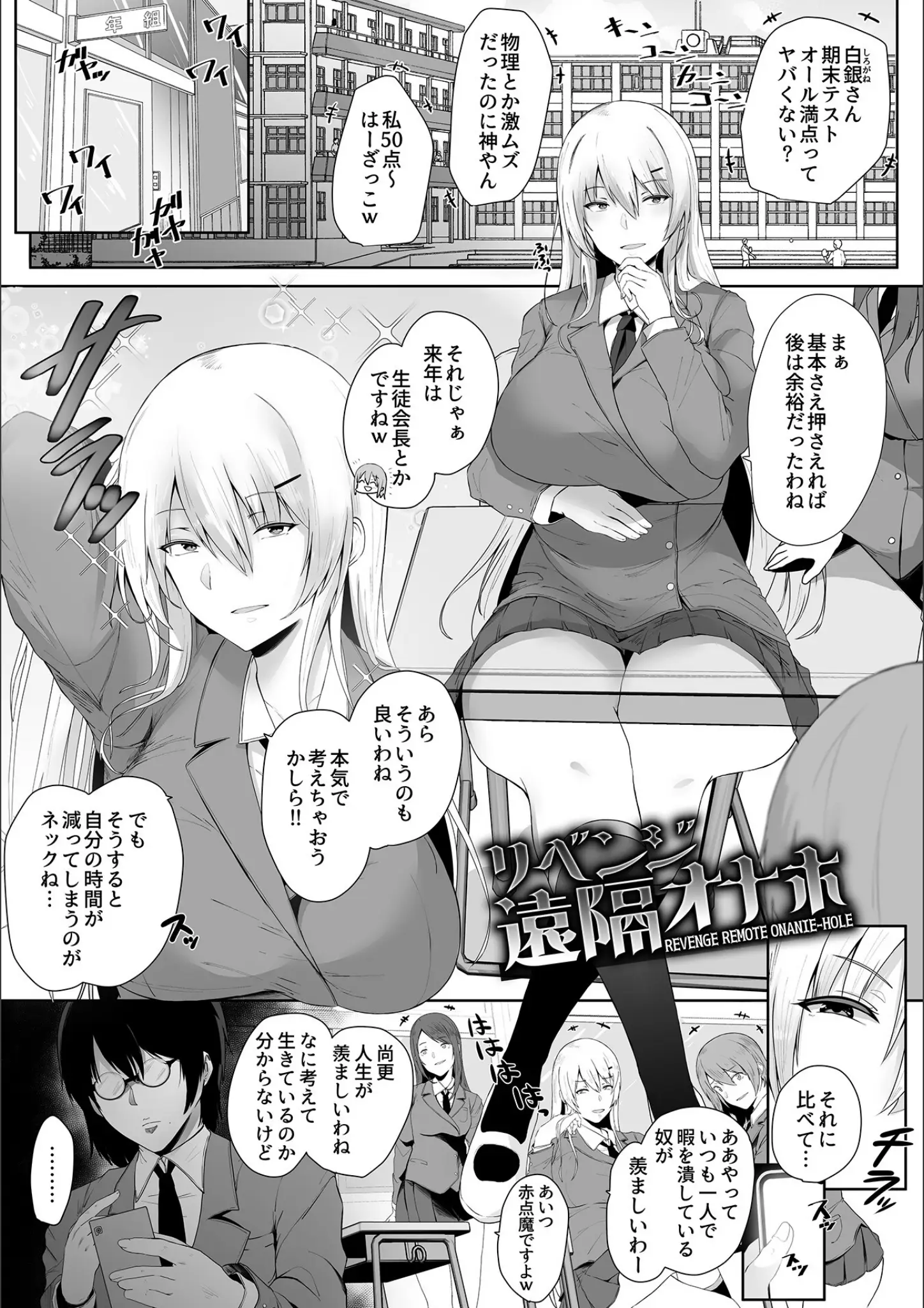 シヲリイタの超乳・巨乳画像（k972abrhs01941）#4