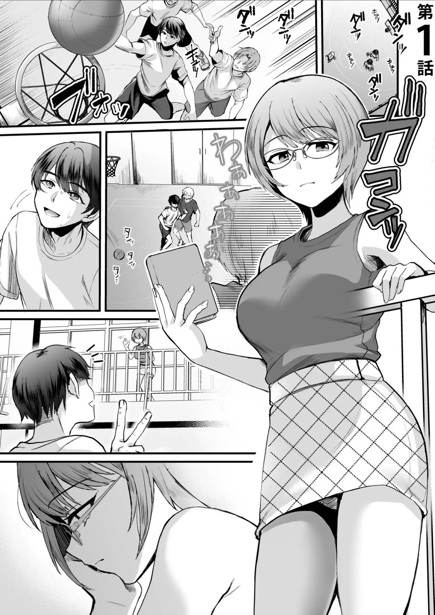こめざわ・朝霧浄のパンチラ画像（s246asnph03009）#3