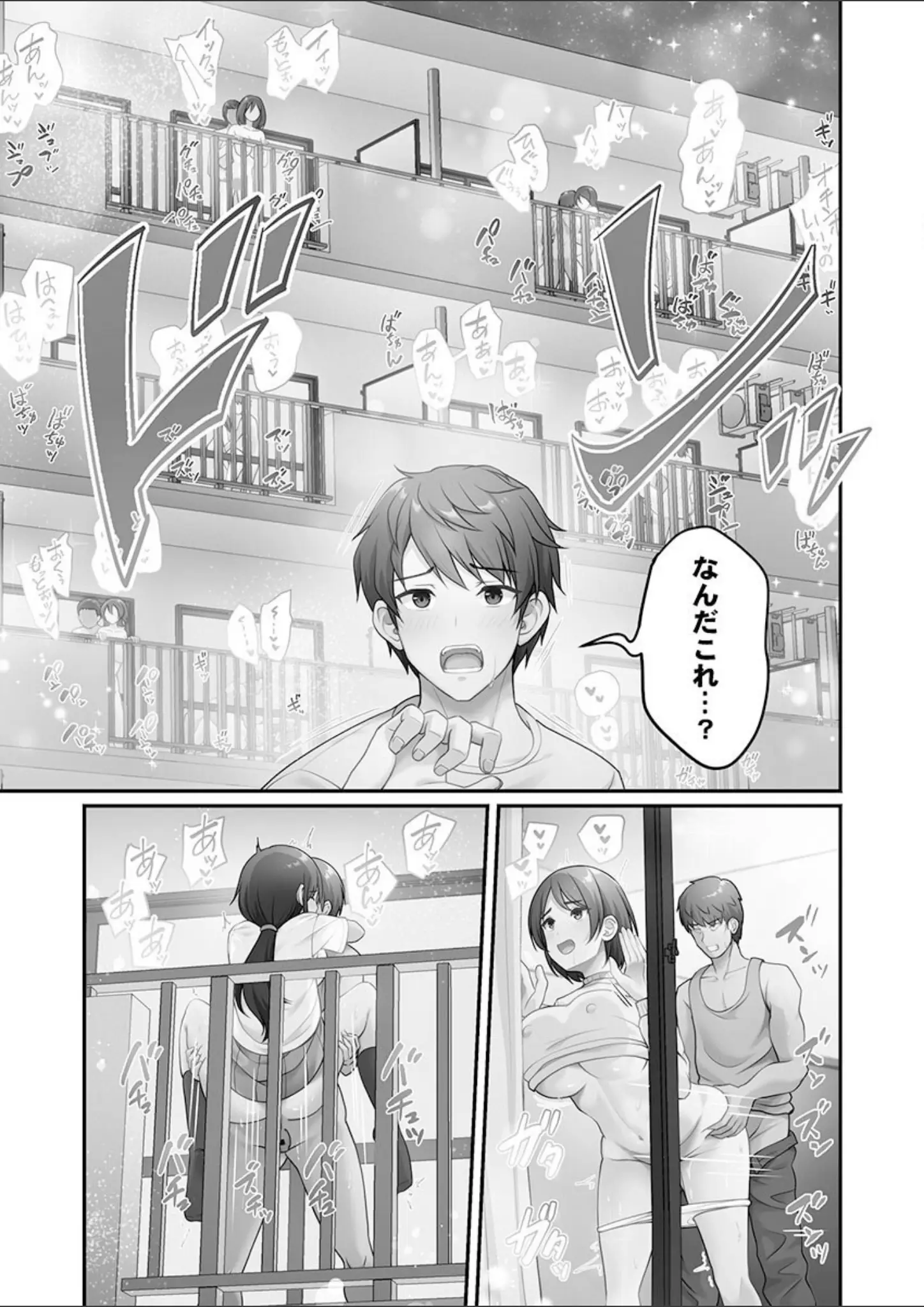 朱シオのバック画像（s273asnph01350）#11