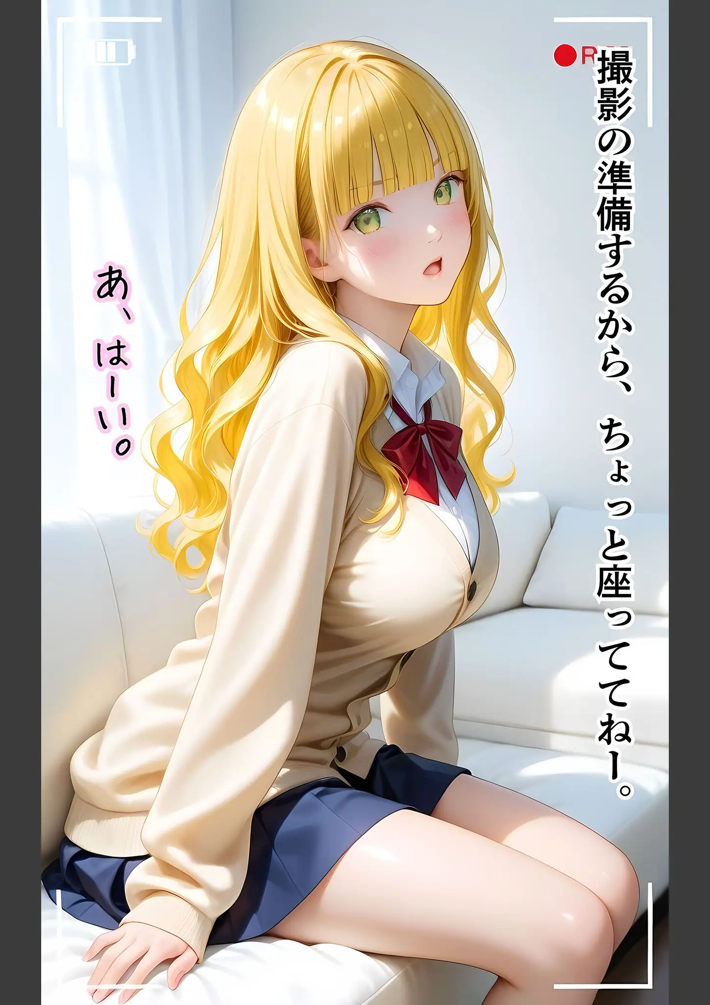 メコ神・あいラビの女子校生画像（s594allud02555）#6