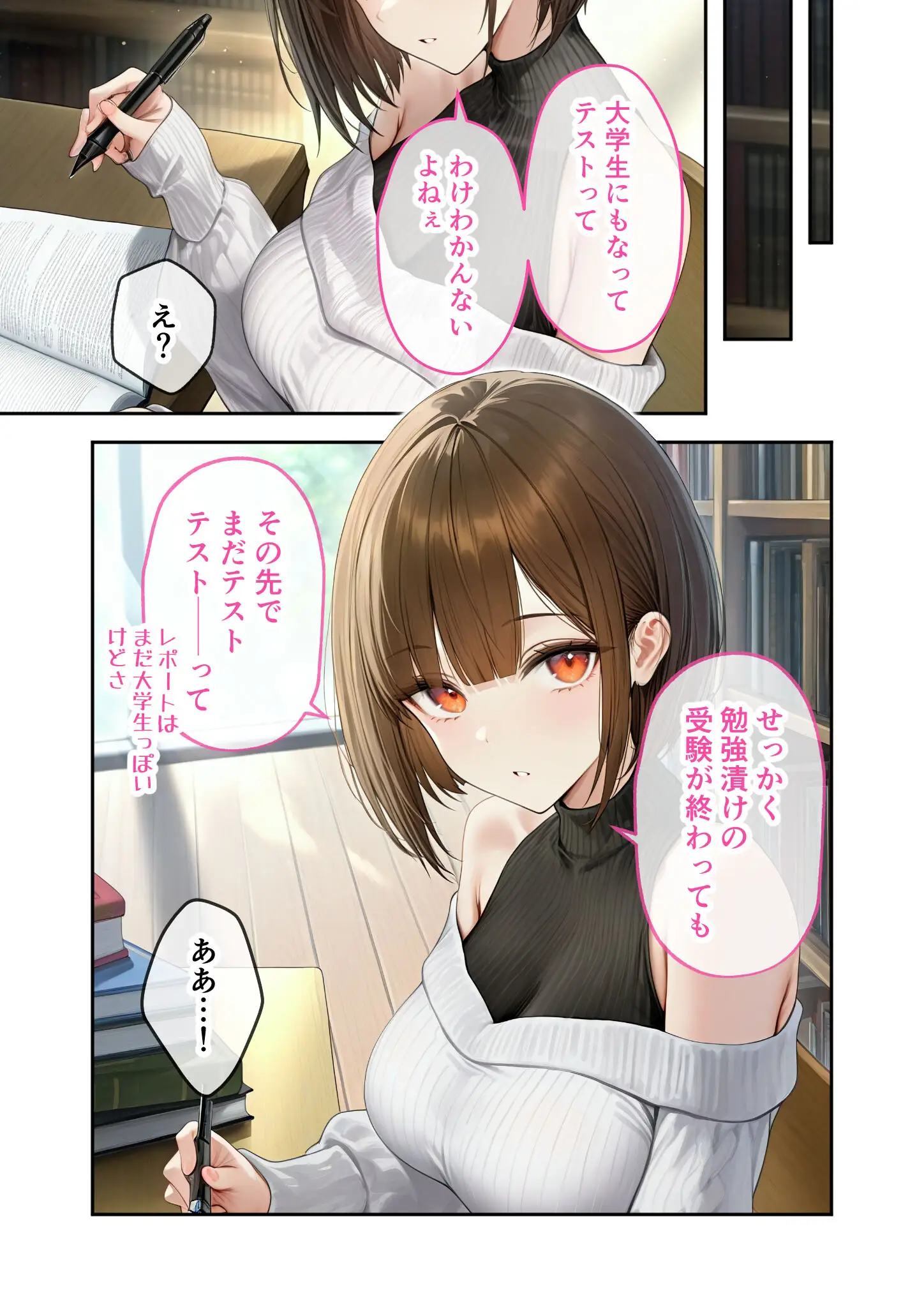 ラビットフットの画像（s594allud02675）#5