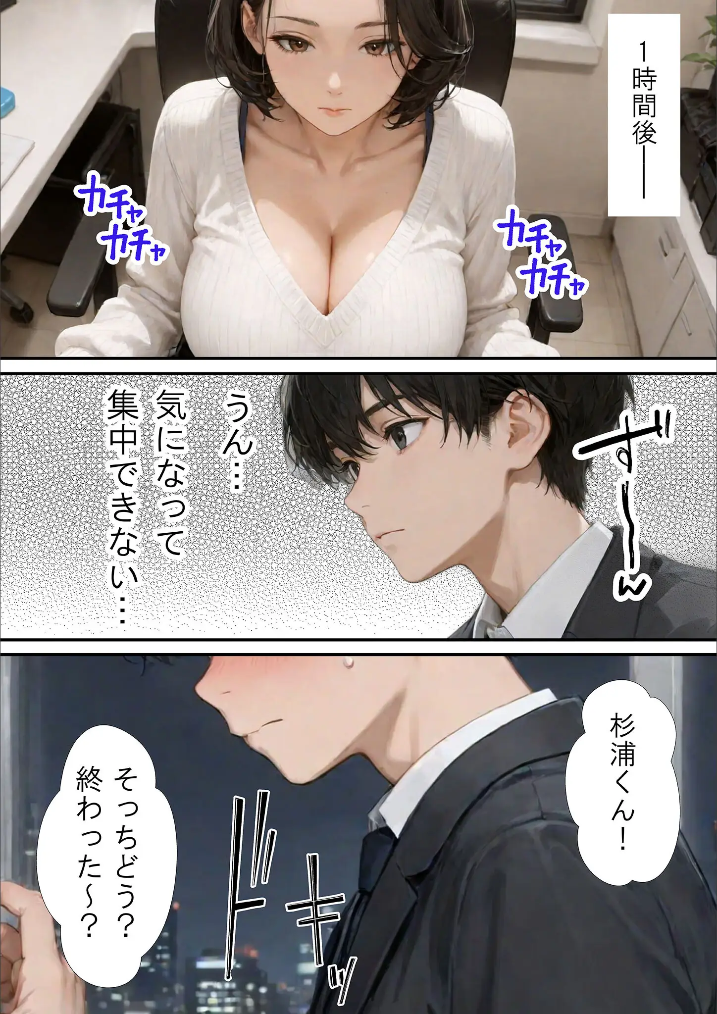 あいラビ・ラブ熟の巨乳画像（s594allud02849）#7
