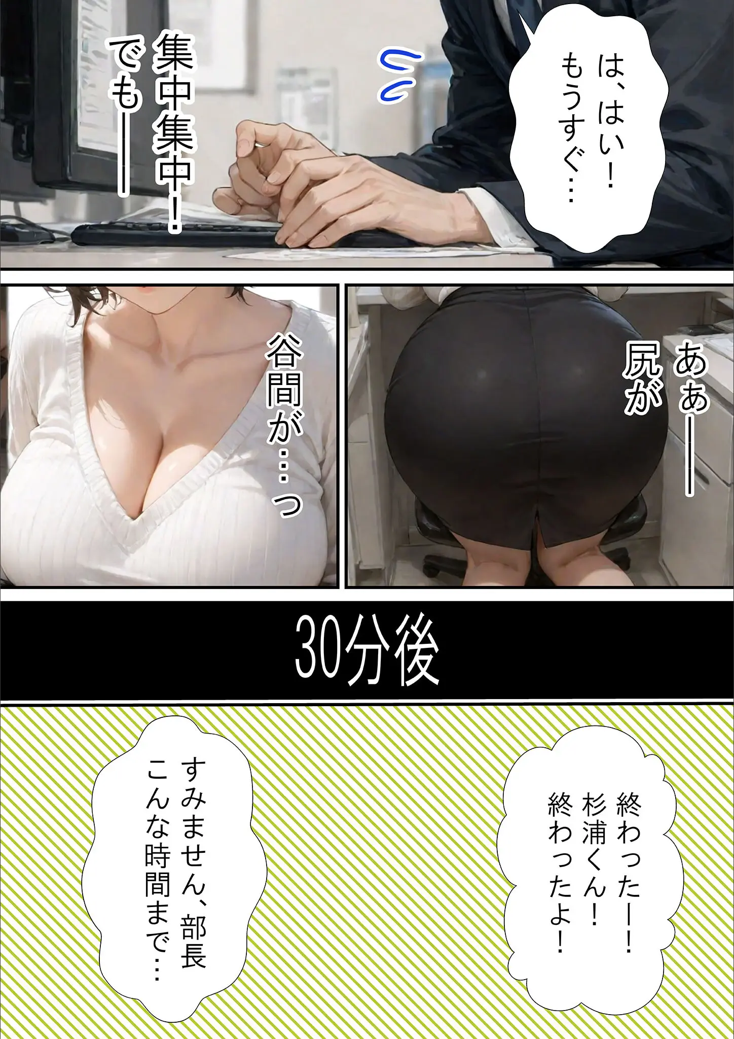 あいラビ・ラブ熟の巨乳画像（s594allud02849）#8