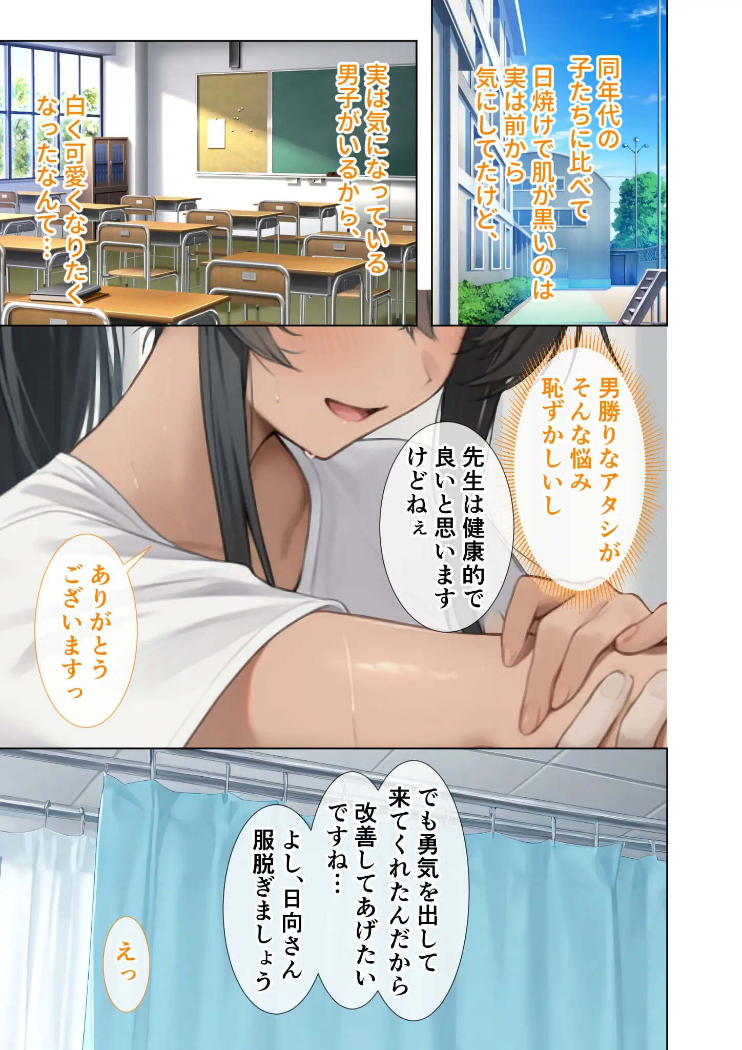 Nodonの画像（s594allud03134）#8